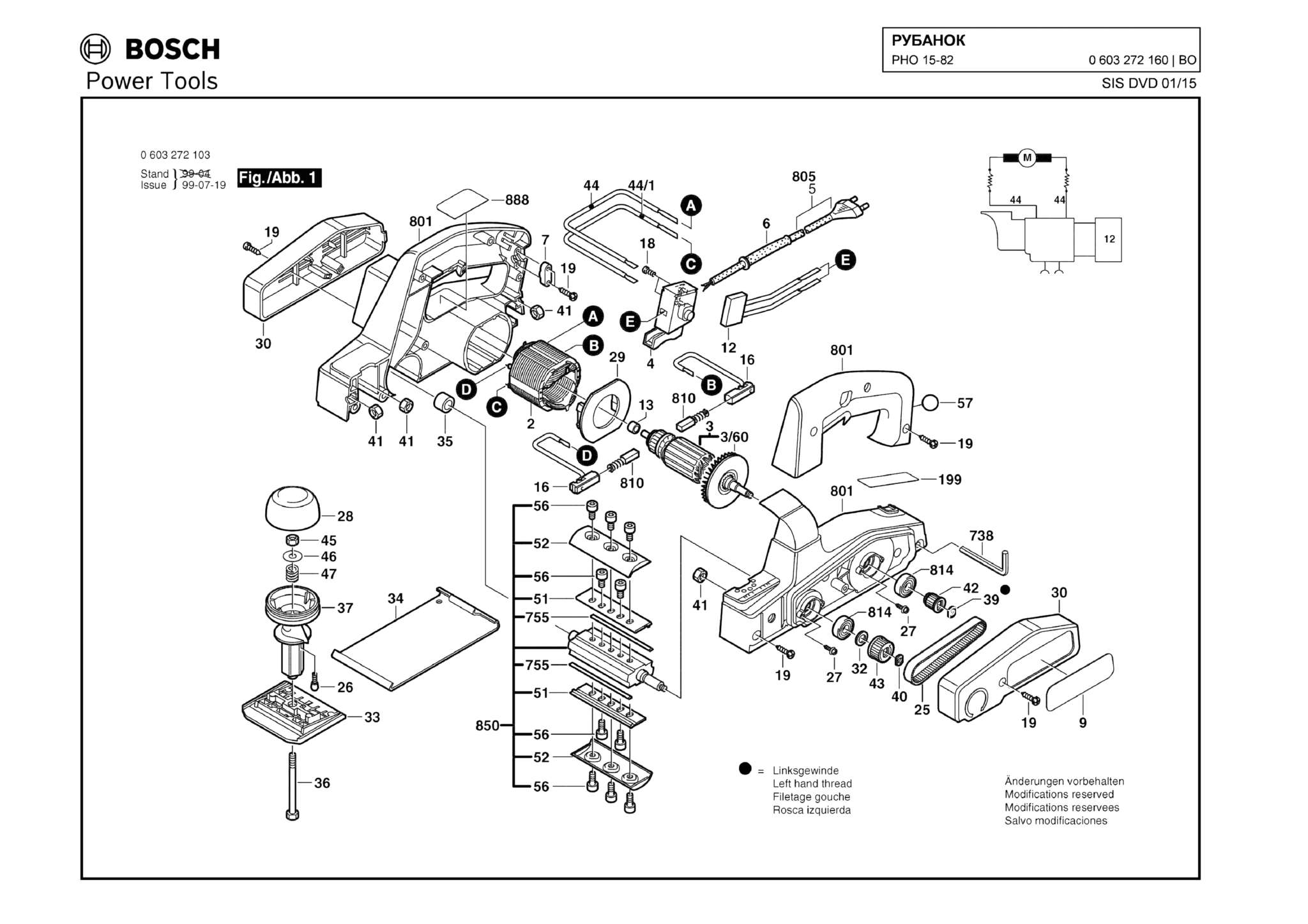 Запчасти, схема и деталировка Bosch PHO 15-82 (ТИП 0603272160)