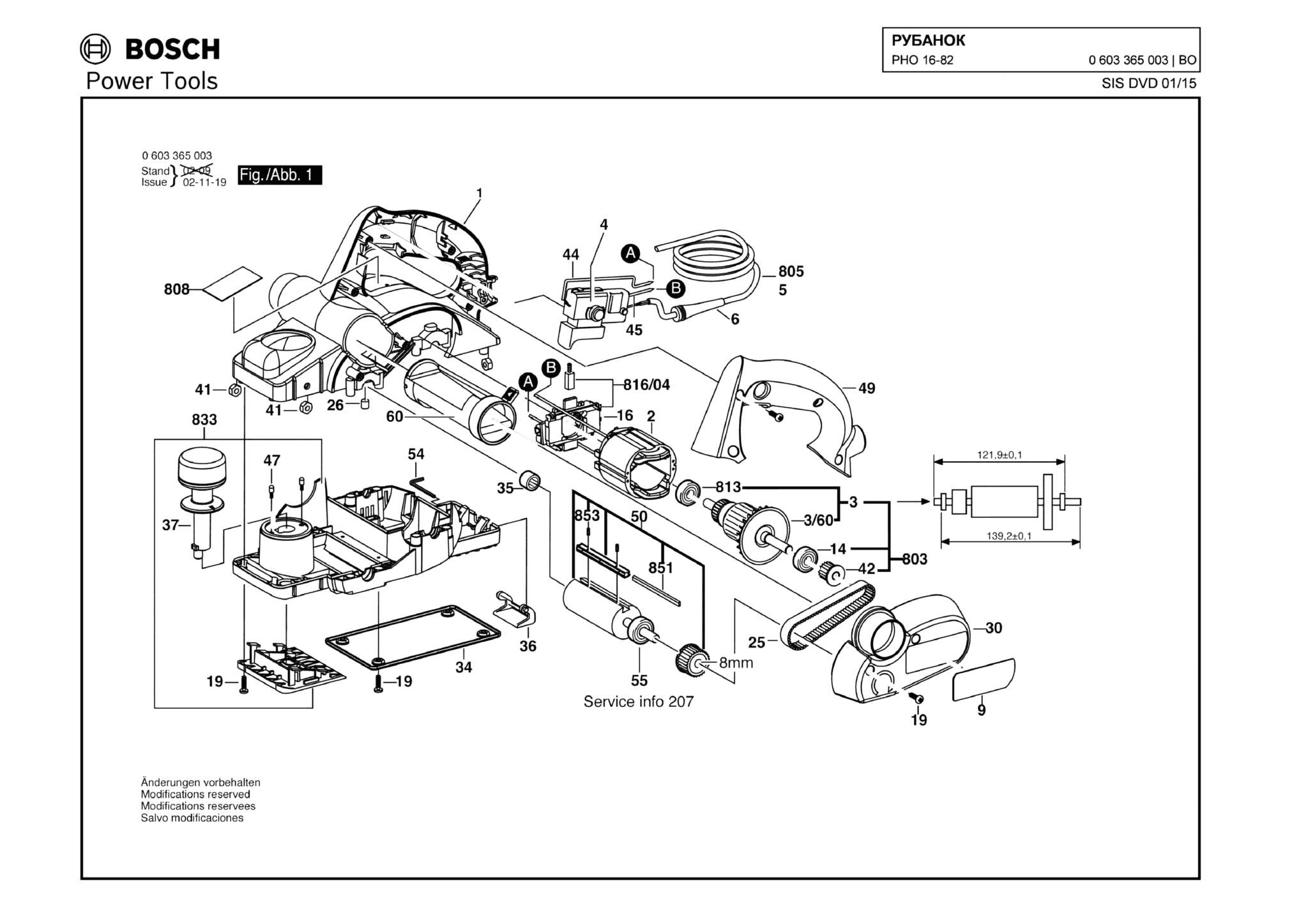 Запчасти, схема и деталировка Bosch PHO 16-82 (ТИП 0603365003)