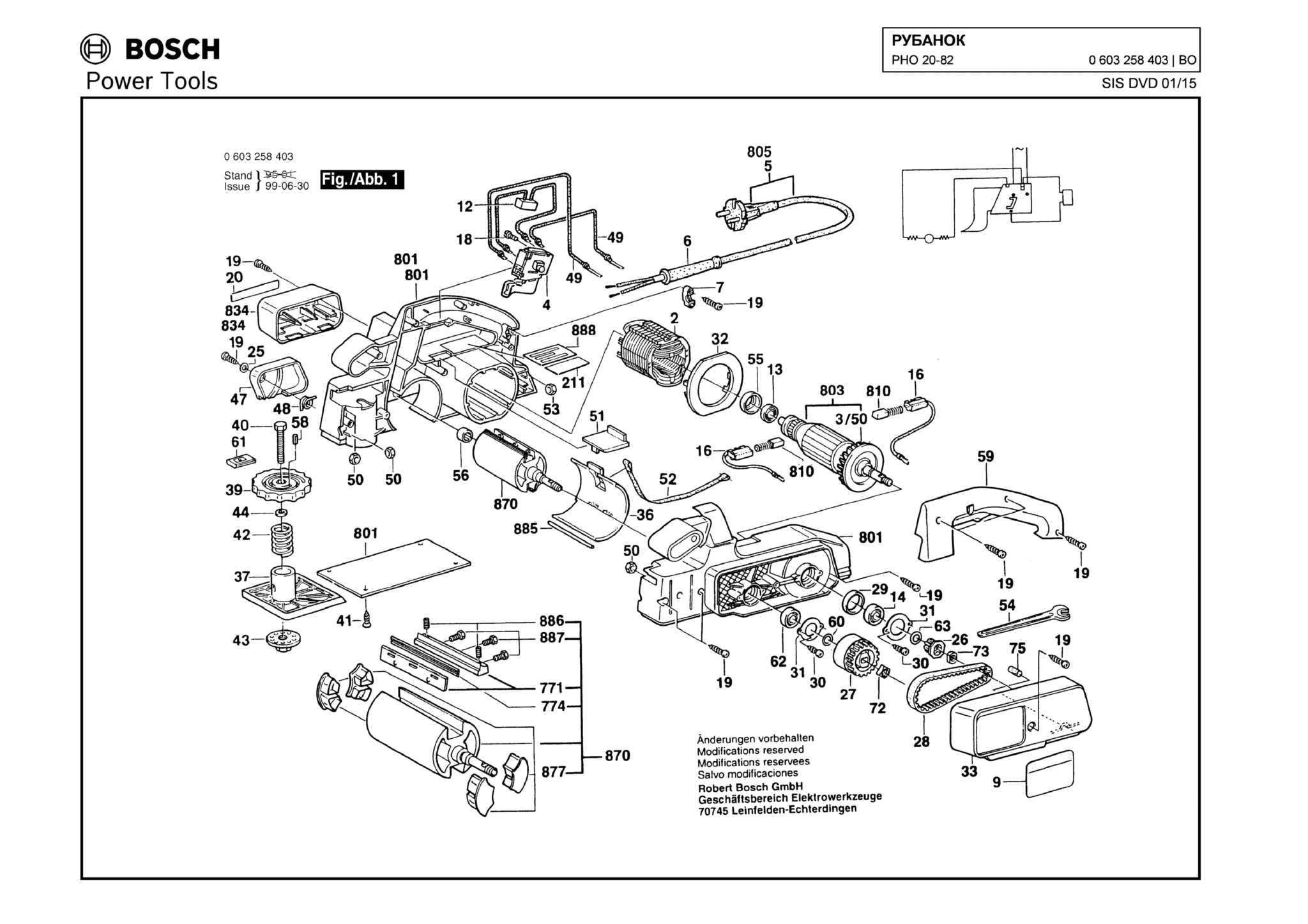 Запчасти, схема и деталировка Bosch PHO 20-82 (ТИП 0603258403)