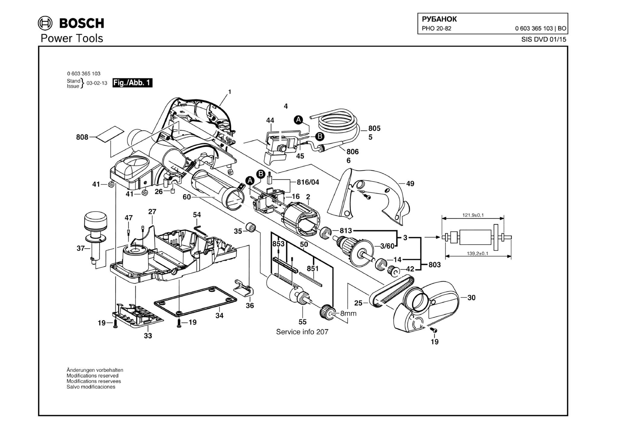 Запчасти, схема и деталировка Bosch PHO 20-82 (ТИП 0603365103)