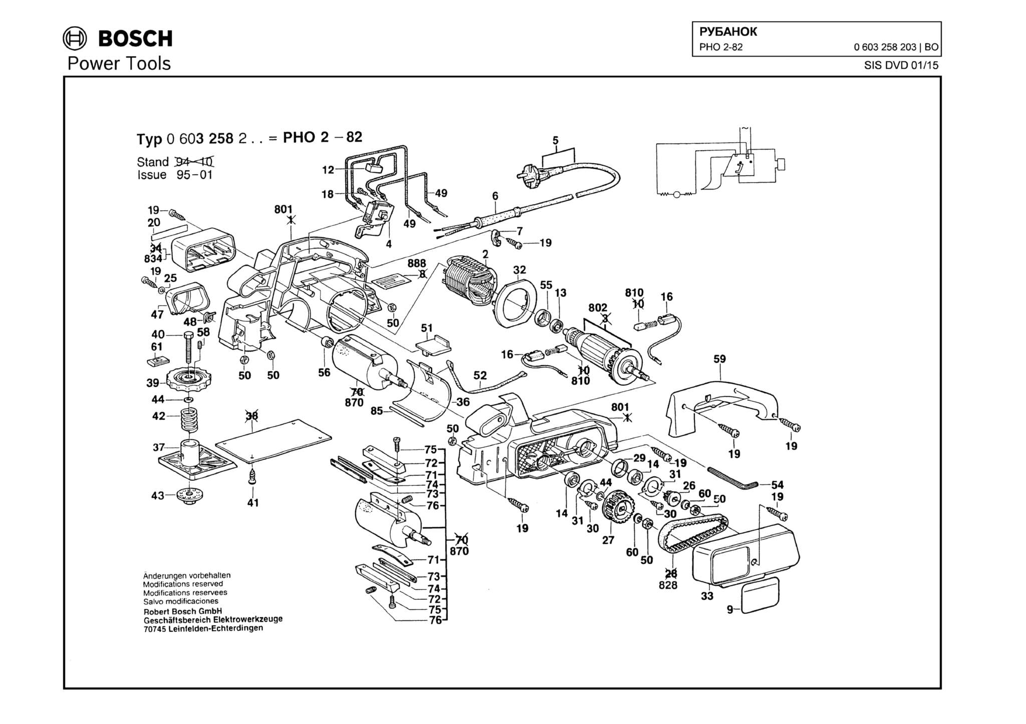 Запчасти, схема и деталировка Bosch PHO 2-82 (ТИП 0603258203)