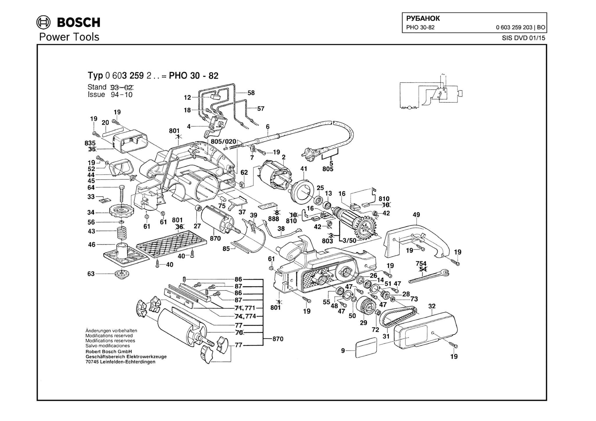 Запчасти, схема и деталировка Bosch PHO 30-82 (ТИП 0603259203)