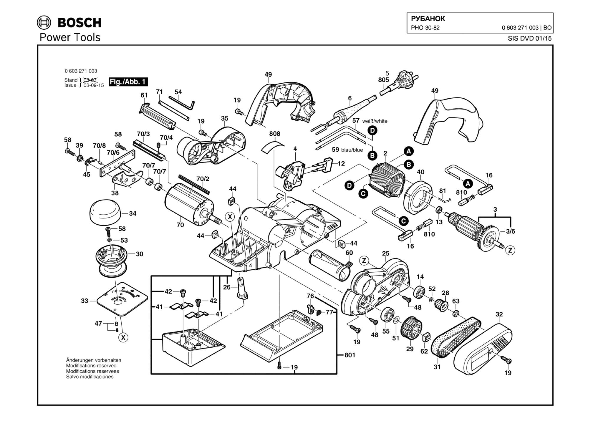 Запчасти, схема и деталировка Bosch PHO 30-82 (ТИП 0603271003)