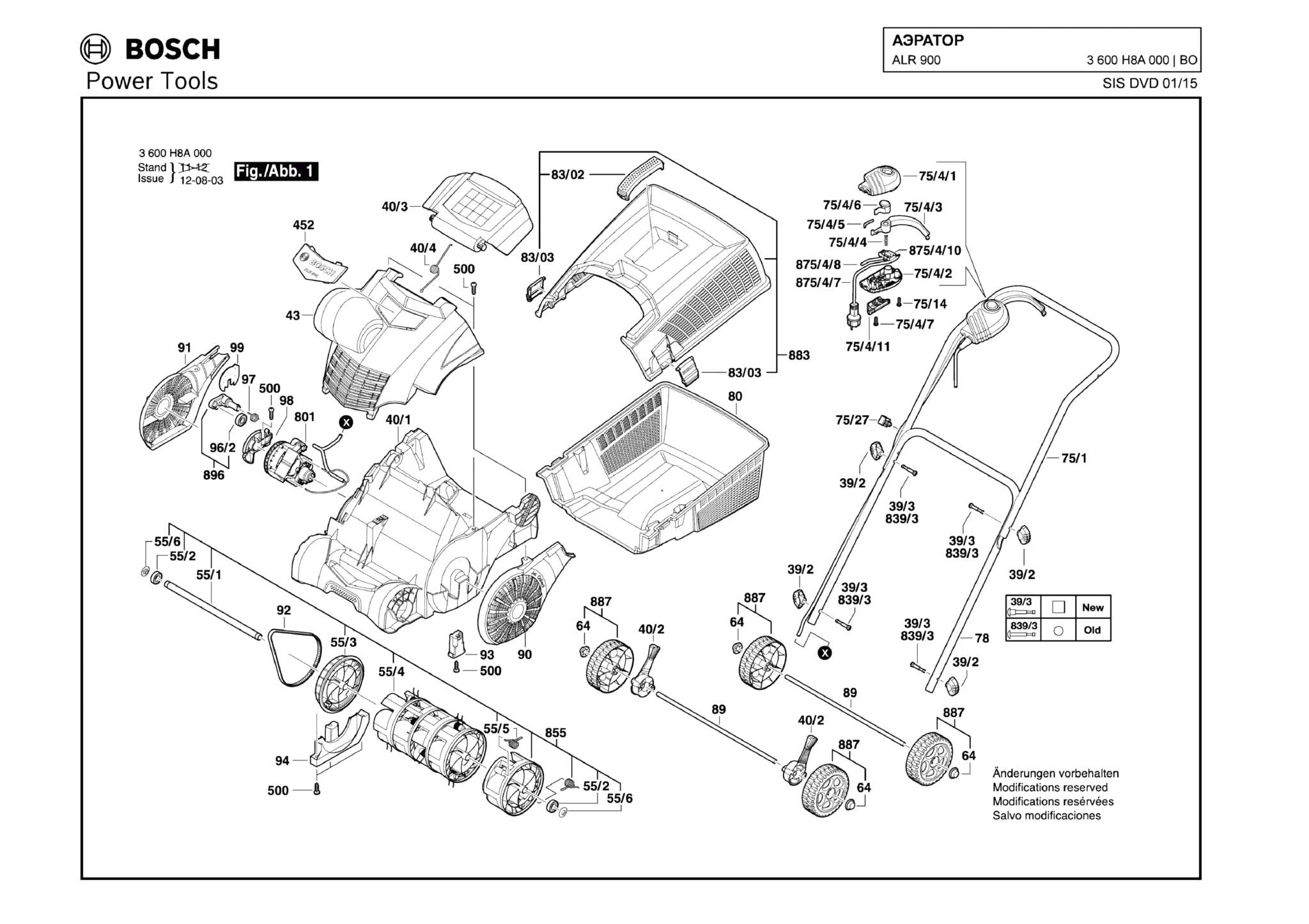 Запчасти, схема и деталировка Bosch ALR 900 (ТИП 3600H8A000)