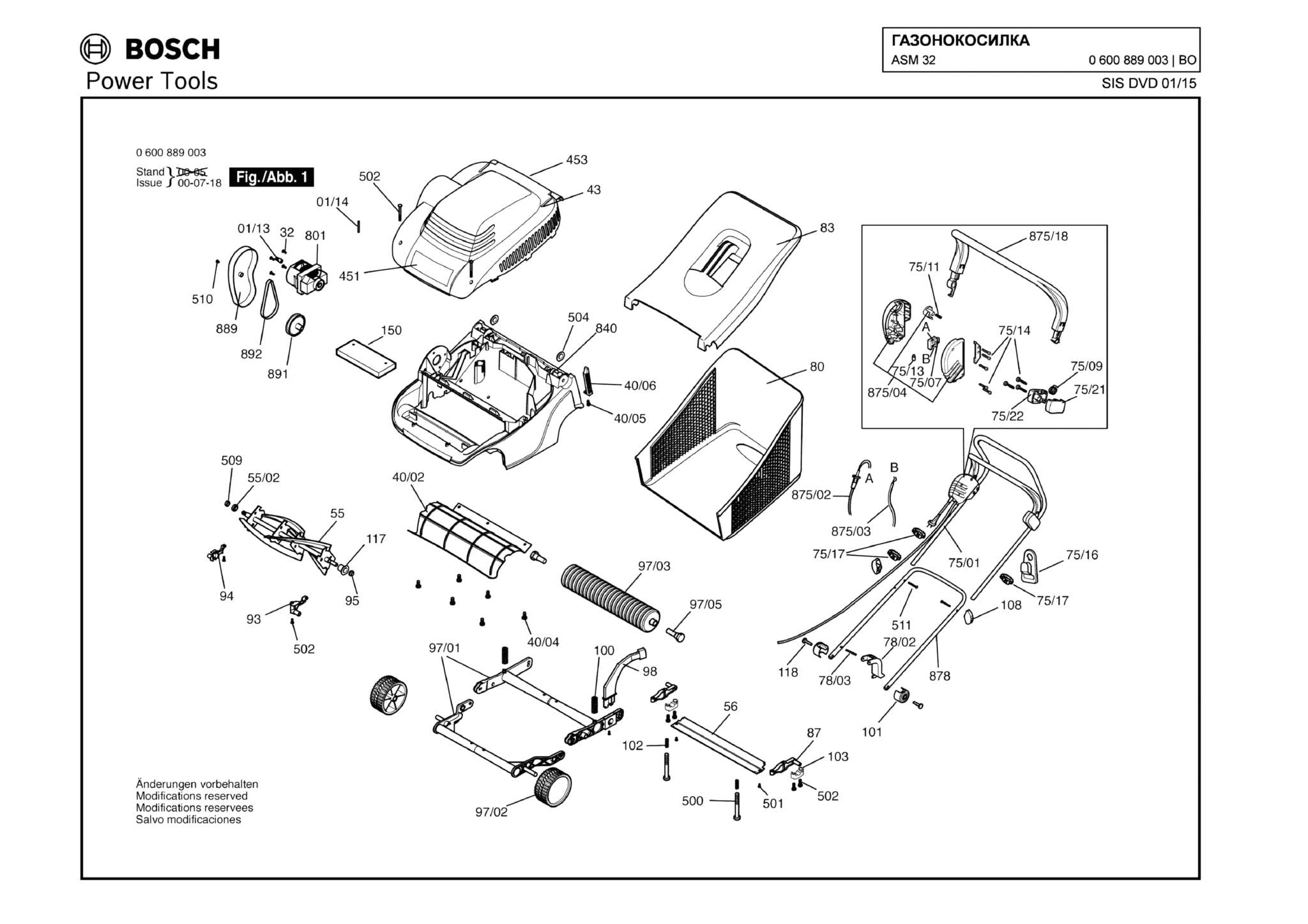 Запчасти, схема и деталировка Bosch ASM 32 (ТИП 0600889003)
