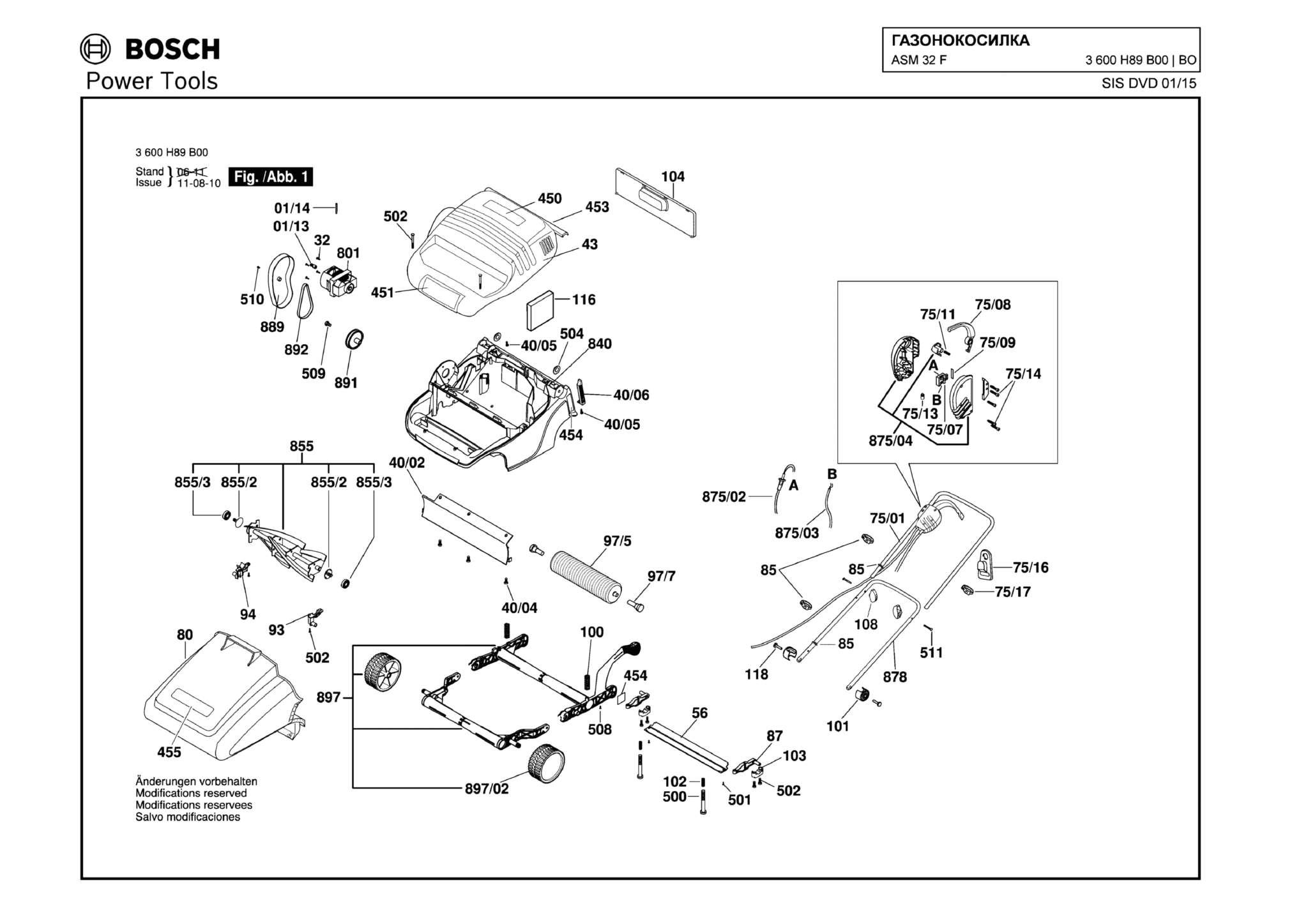 Запчасти, схема и деталировка Bosch ASM 32 F (ТИП 3600H89B00)