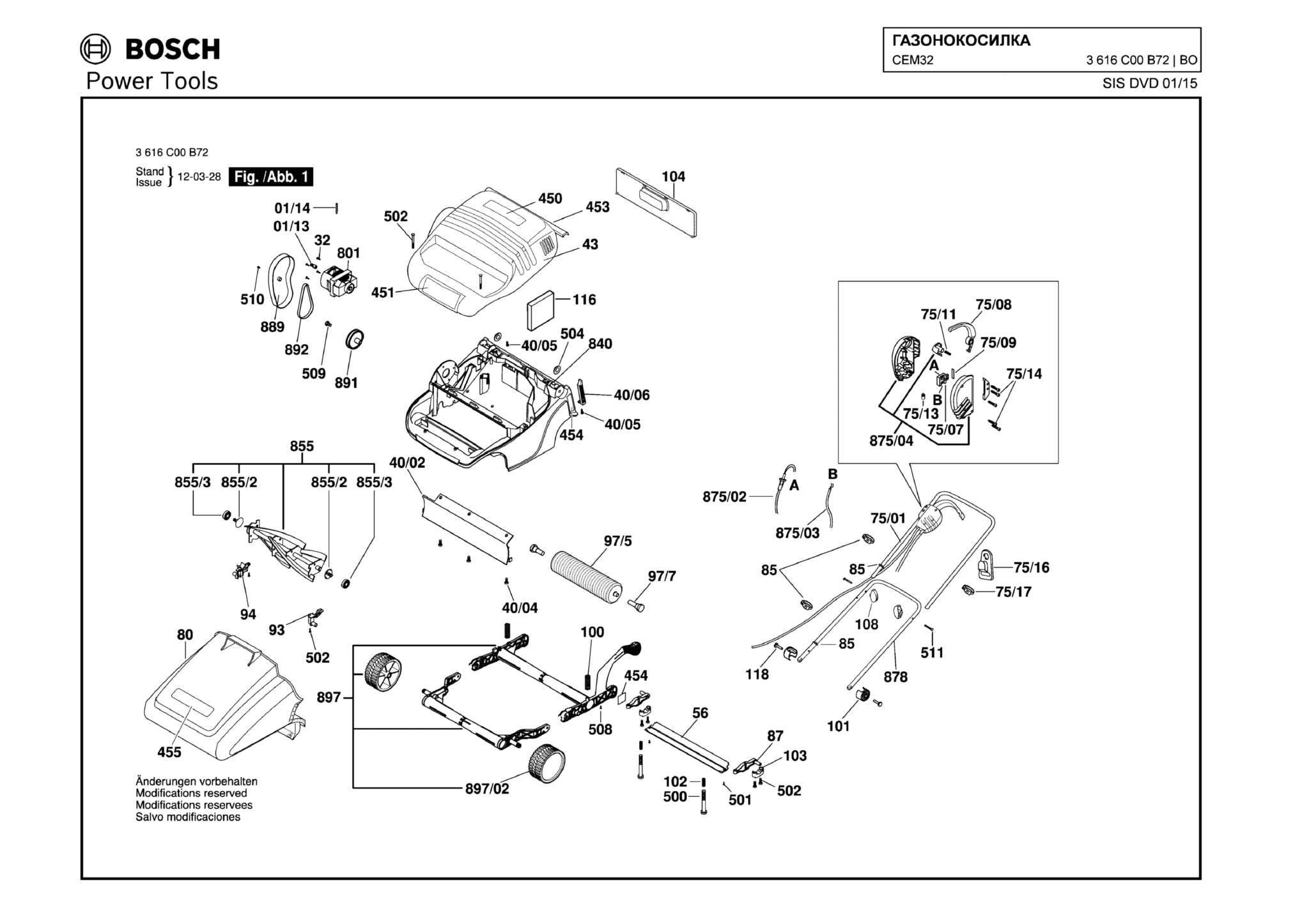 Запчасти, схема и деталировка Bosch CEM 32 (ТИП 3616C00B72)