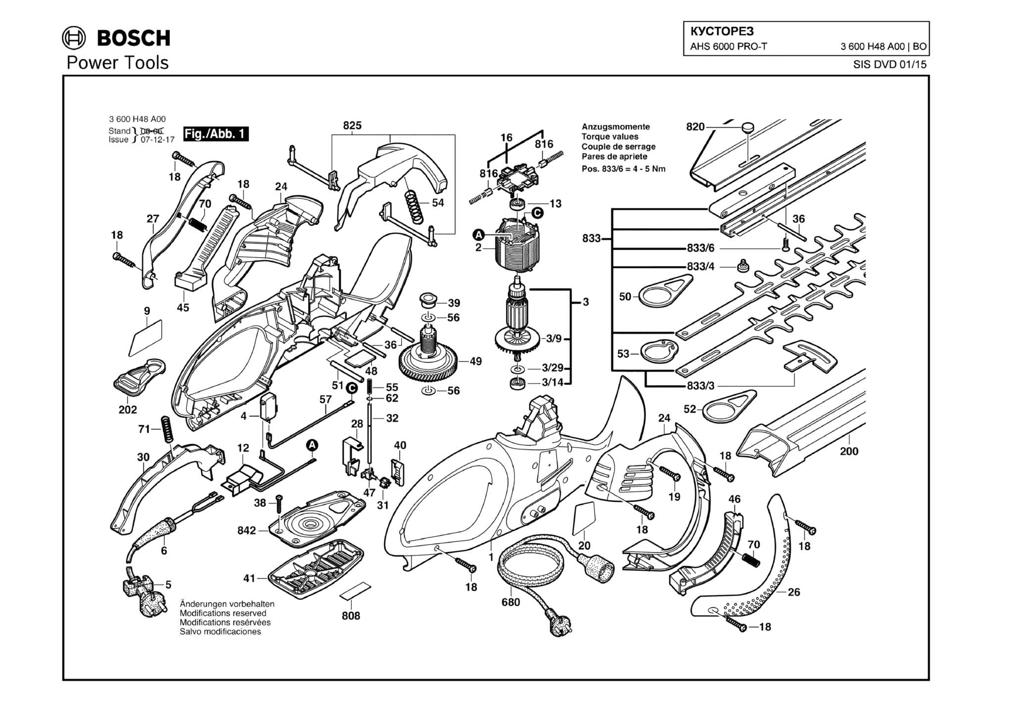 Запчасти, схема и деталировка Bosch AHS 6000 PRO-T (ТИП 3600H48A00)