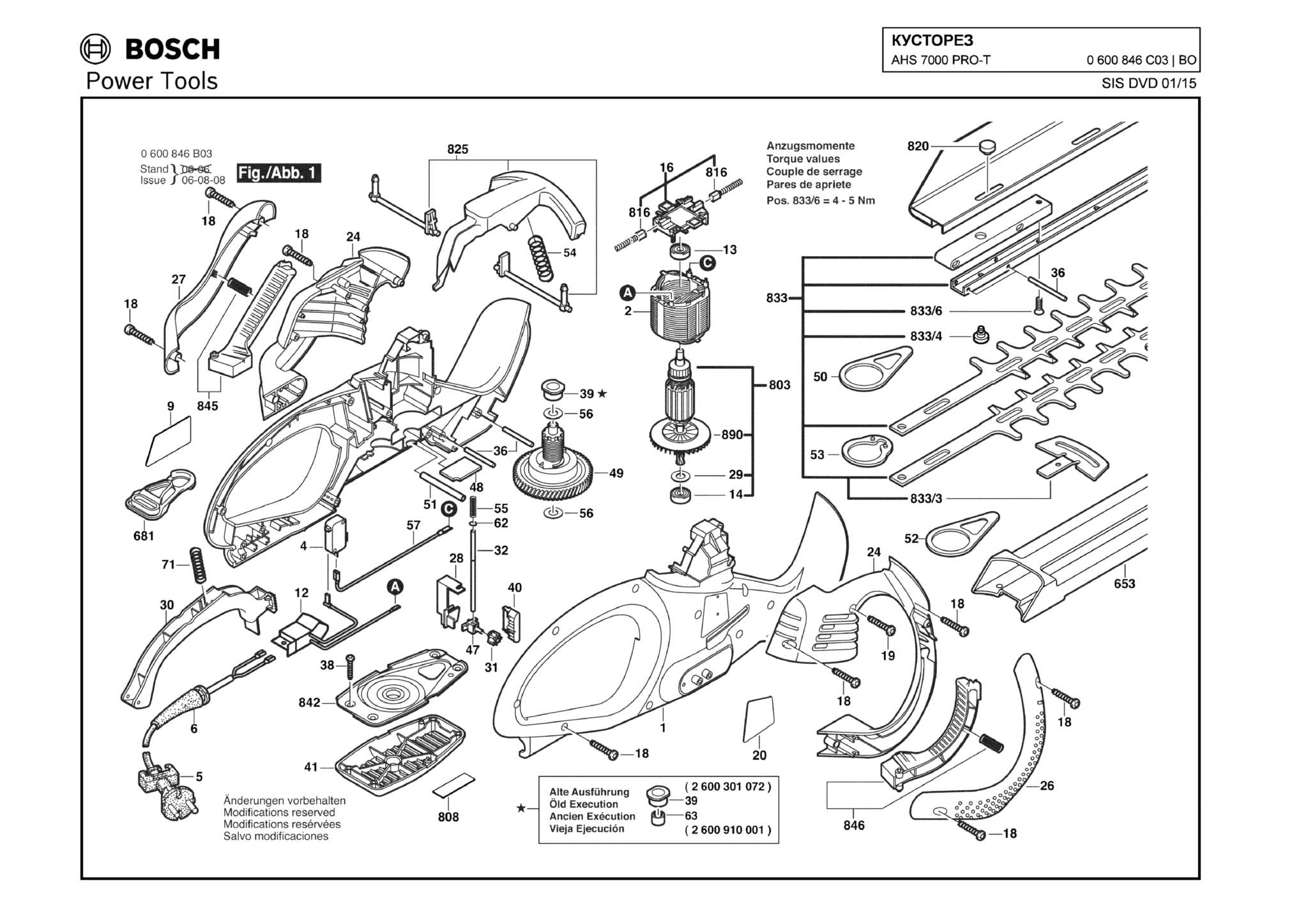 Запчасти, схема и деталировка Bosch AHS 7000 PRO-T (ТИП 0600846C03)