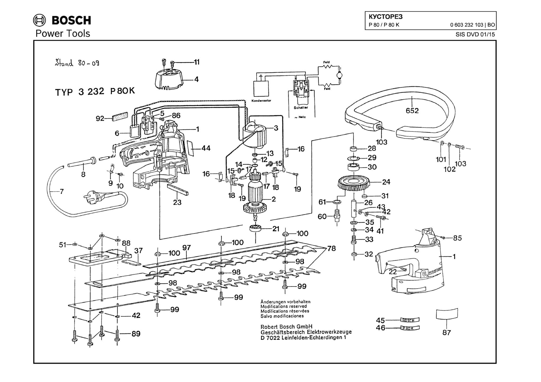 Запчасти, схема и деталировка Bosch P 80/P 80 K (ТИП 0603232103)