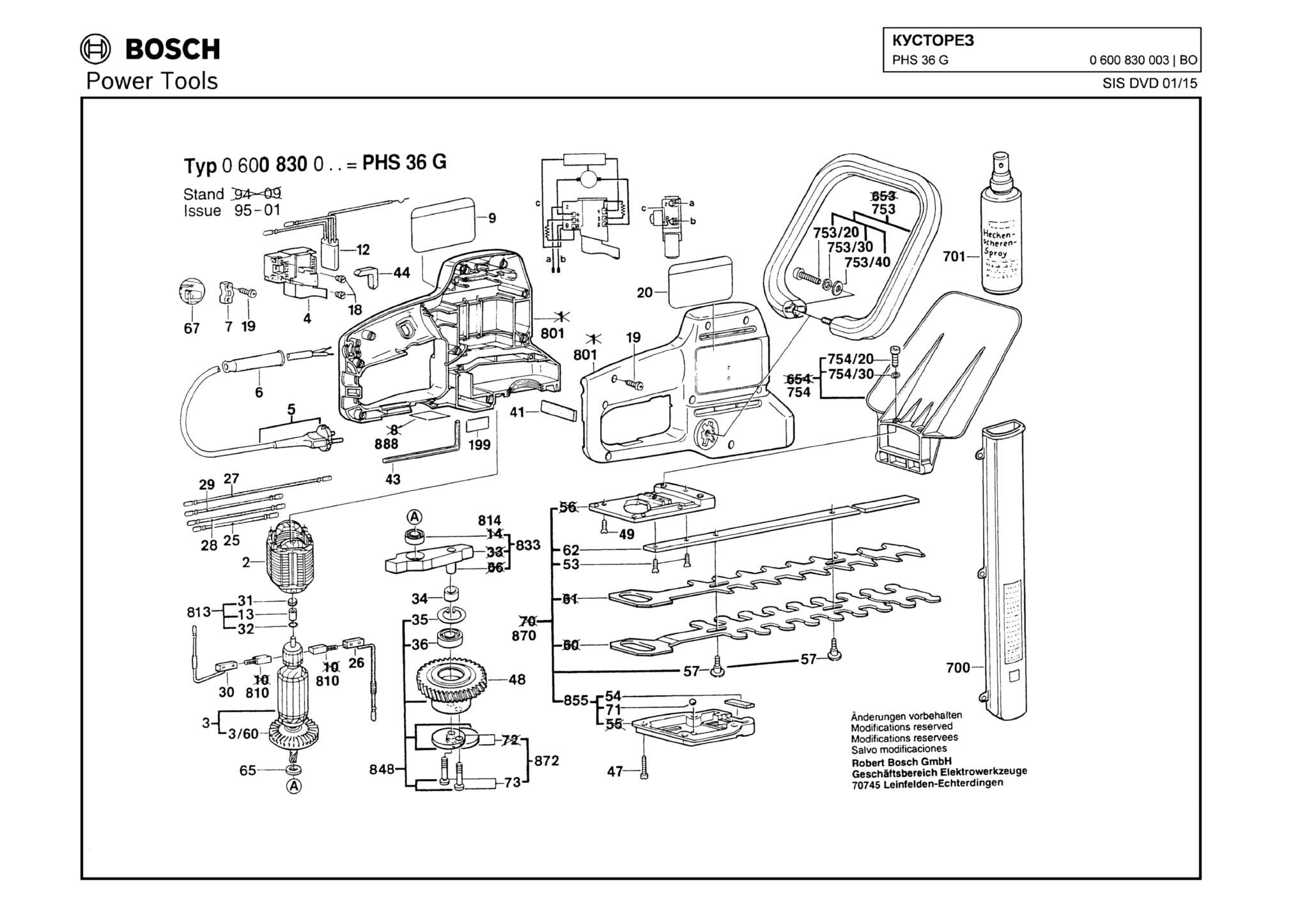 Запчасти, схема и деталировка Bosch PHS 36 G (ТИП 0600830003)