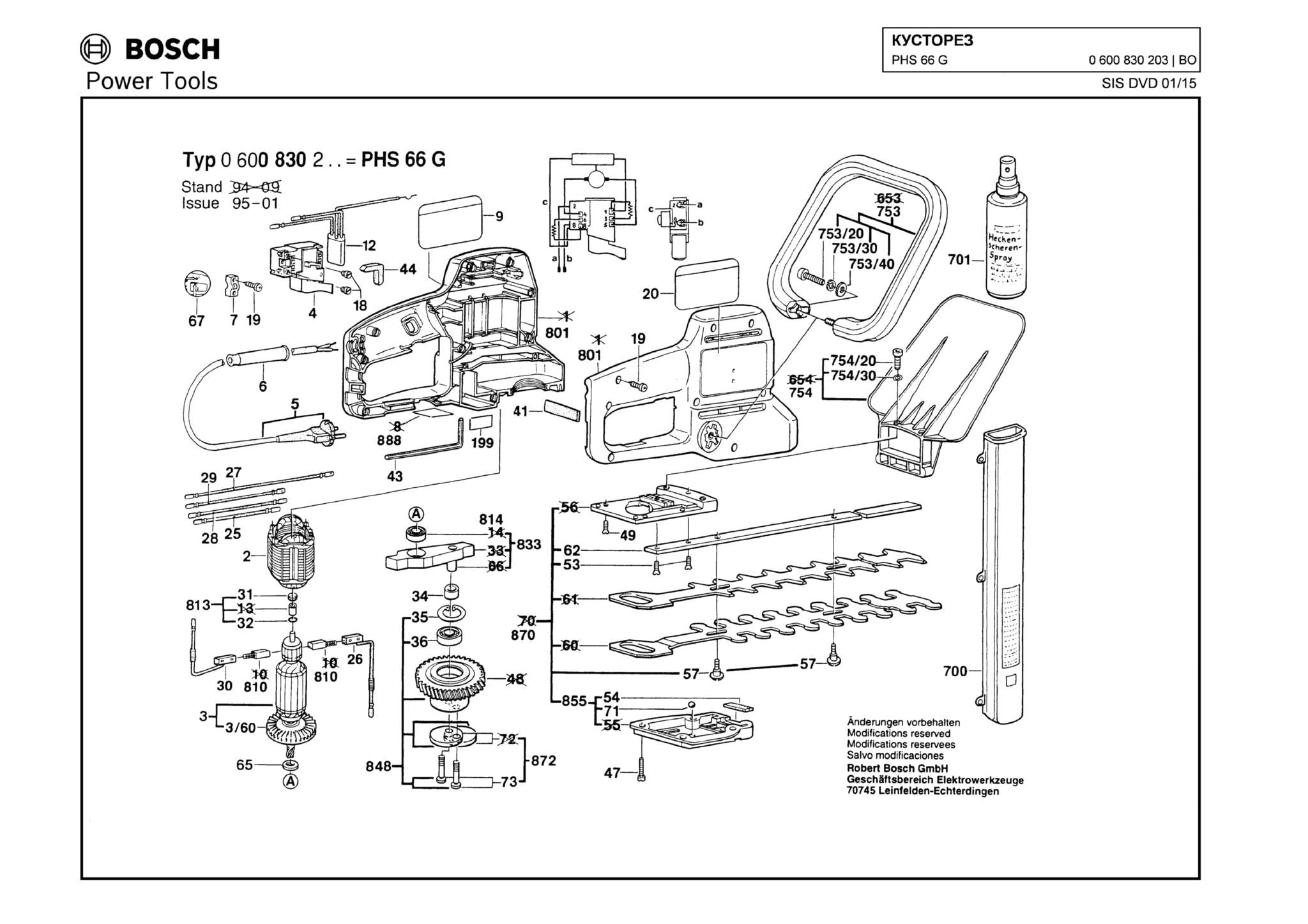 Запчасти, схема и деталировка Bosch PHS 66 G (ТИП 0600830203)