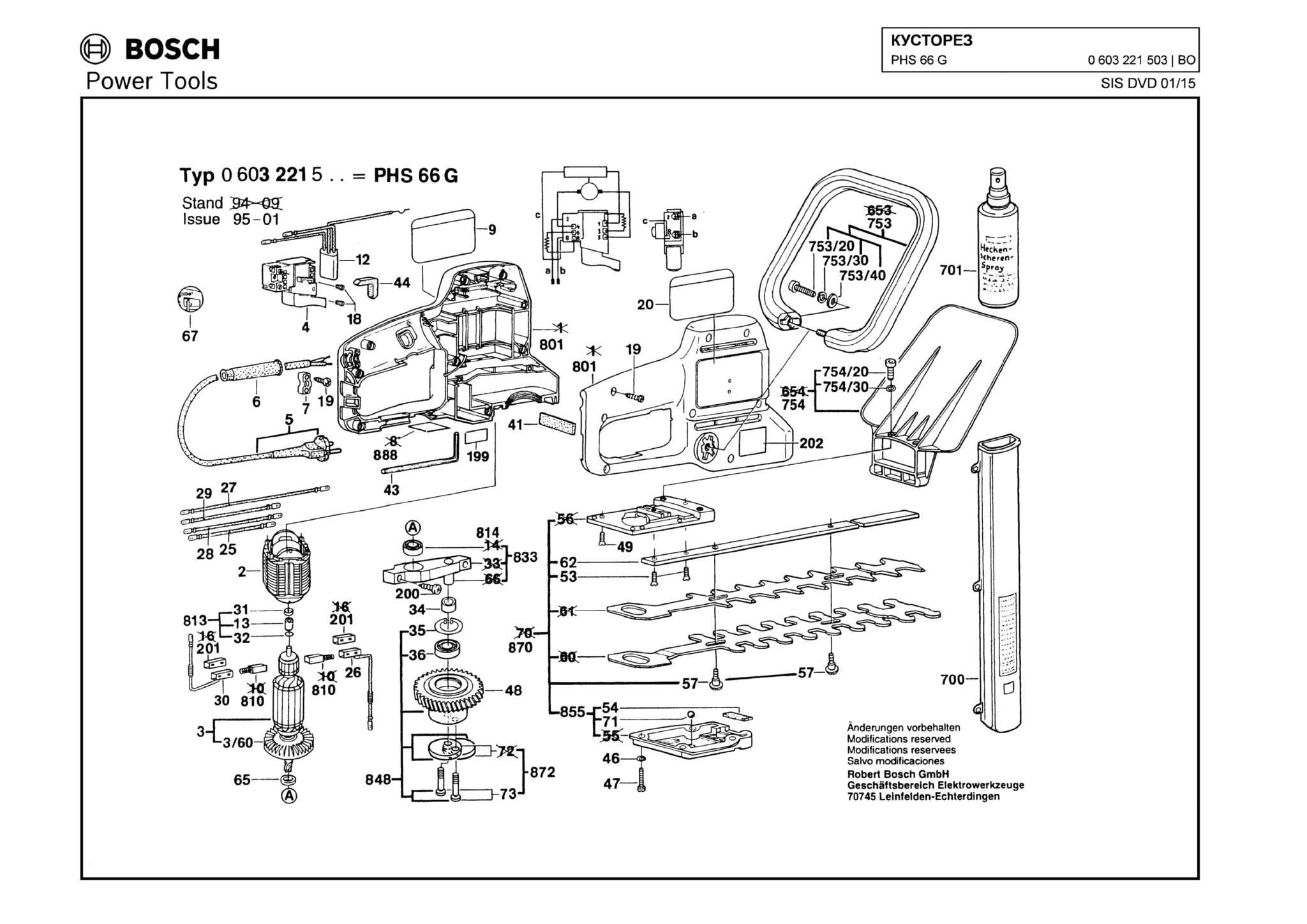 Запчасти, схема и деталировка Bosch PHS 66 G (ТИП 0603221503)