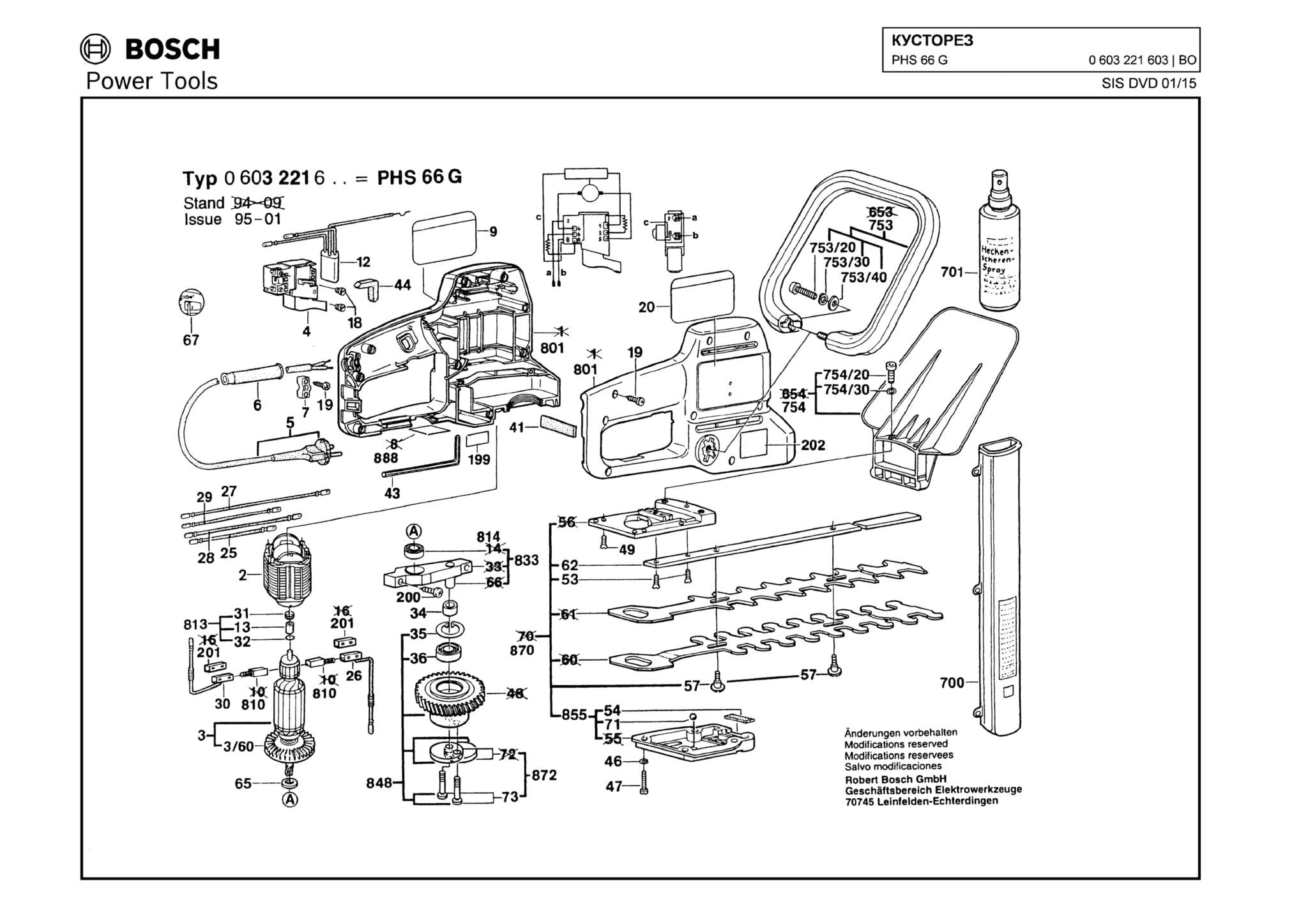 Запчасти, схема и деталировка Bosch PHS 66 G (ТИП 0603221603)