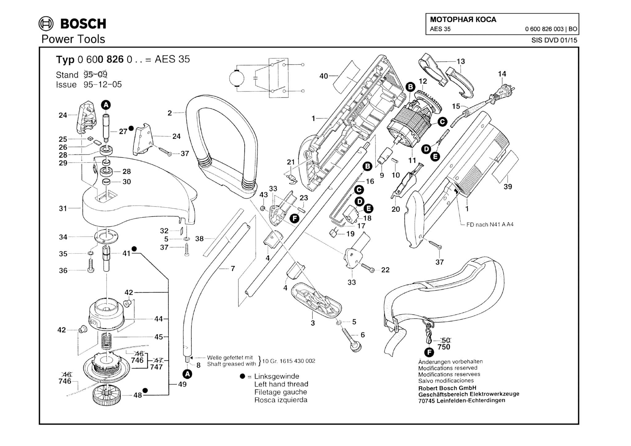 Запчасти, схема и деталировка Bosch AES 35 (ТИП 0600826003)