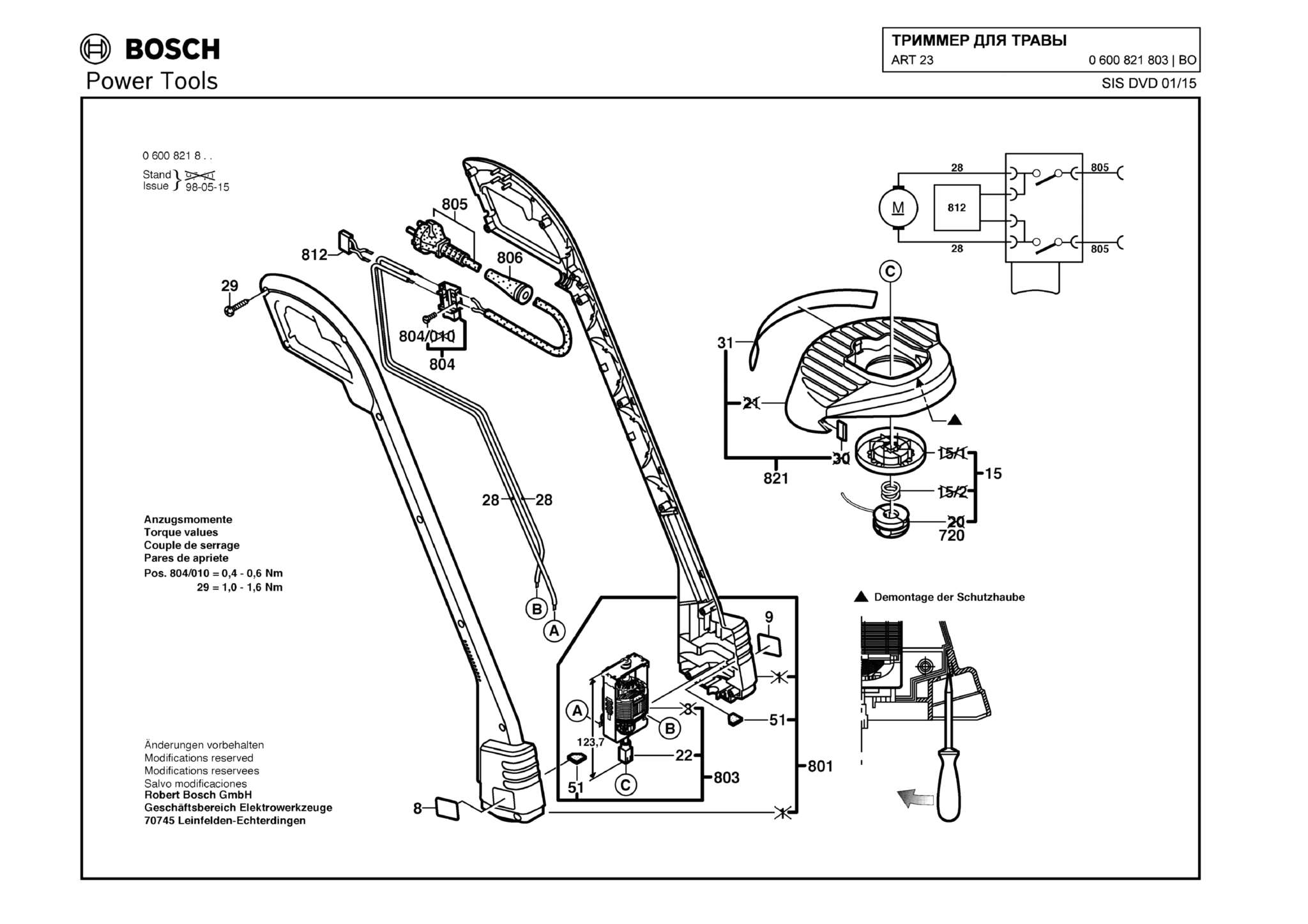 Запчасти, схема и деталировка Bosch ART 23 (ТИП 0600821803)