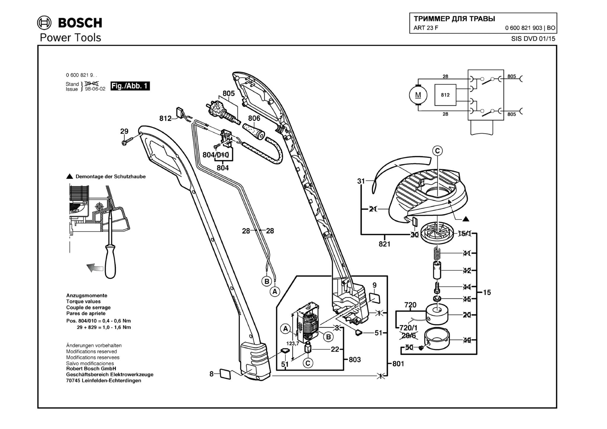 Запчасти, схема и деталировка Bosch ART 23 F (ТИП 0600821903)