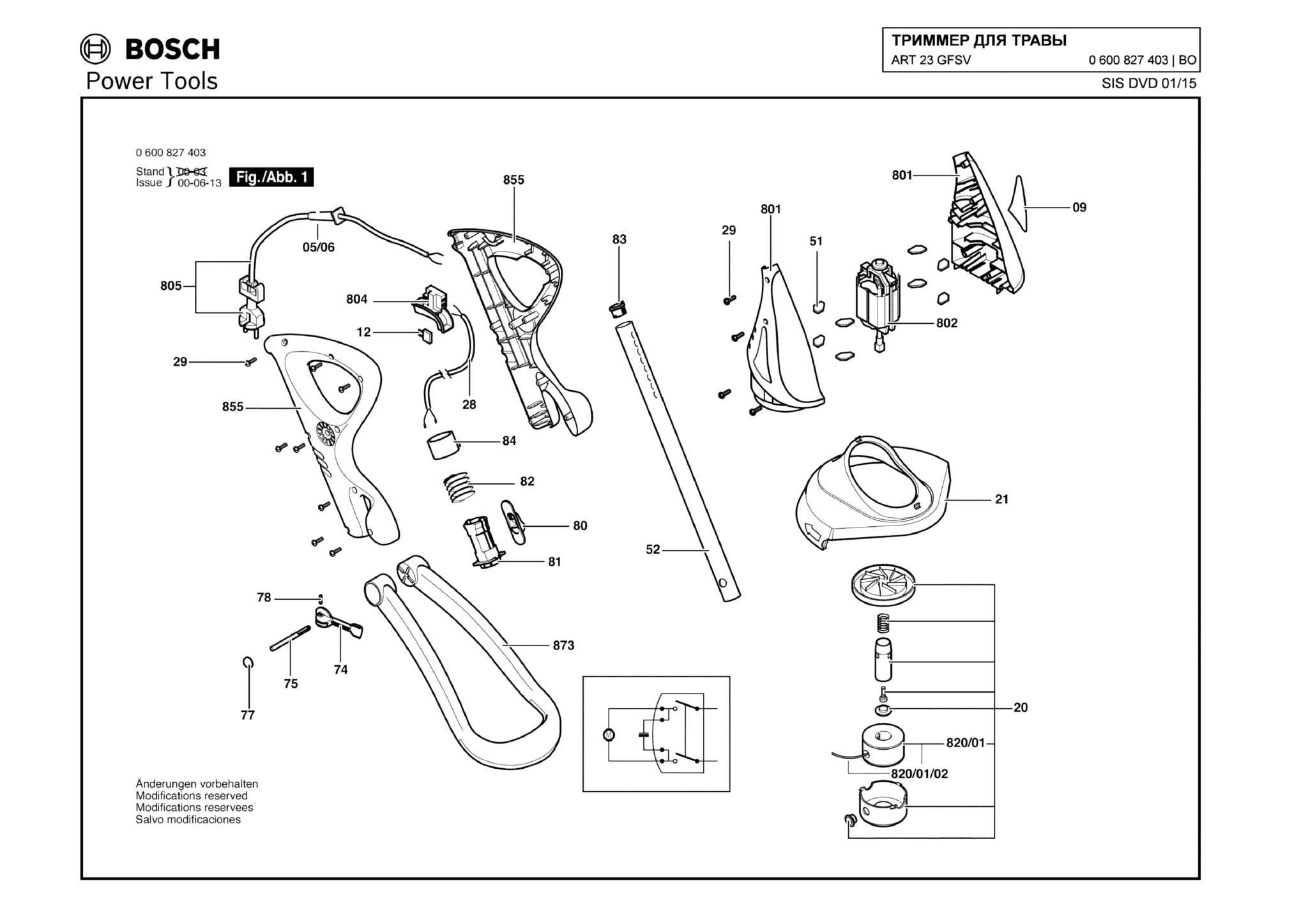 Запчасти, схема и деталировка Bosch ART 23 GFSV (ТИП 0600827403)