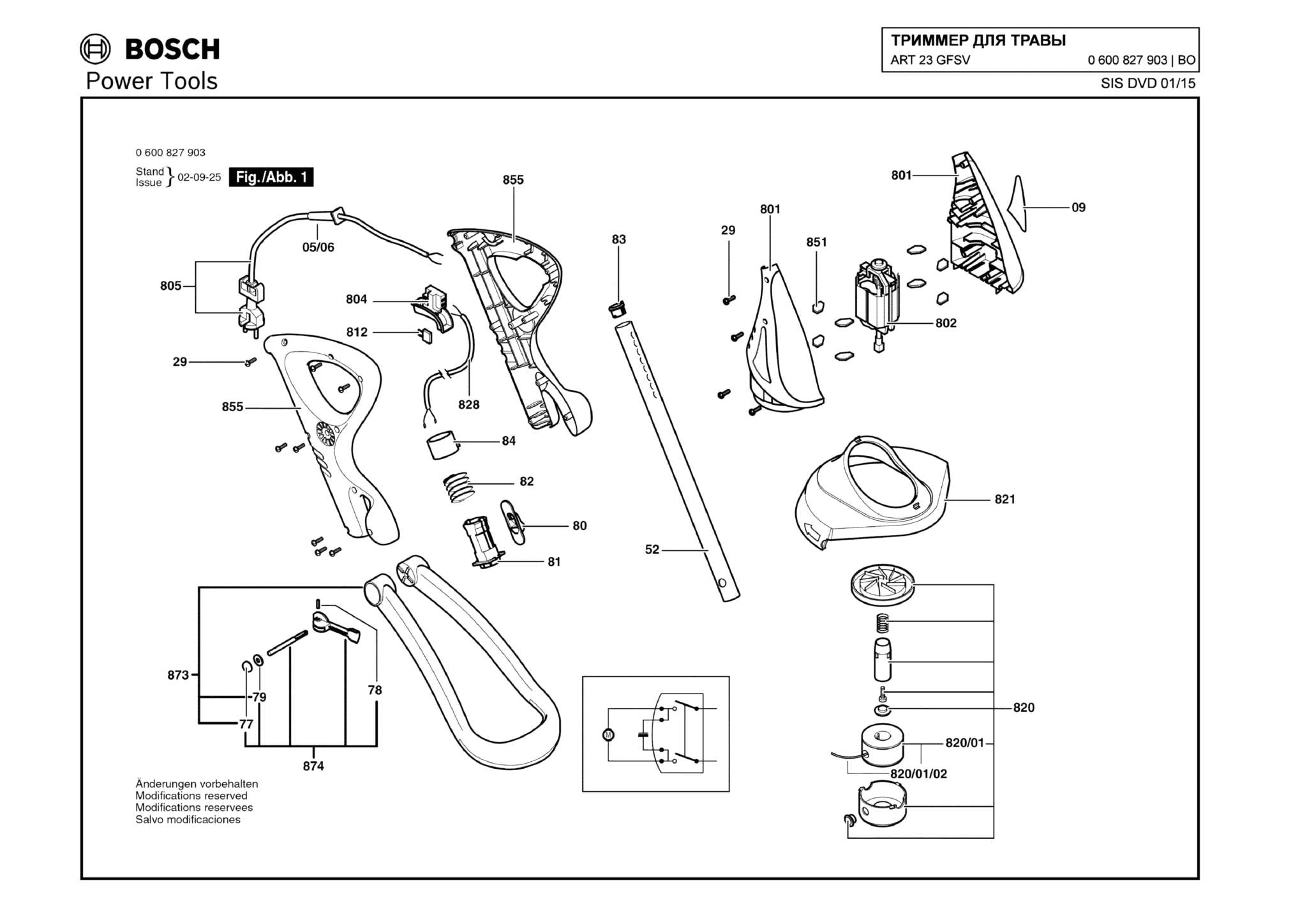 Запчасти, схема и деталировка Bosch ART 23 GFSV (ТИП 0600827903)