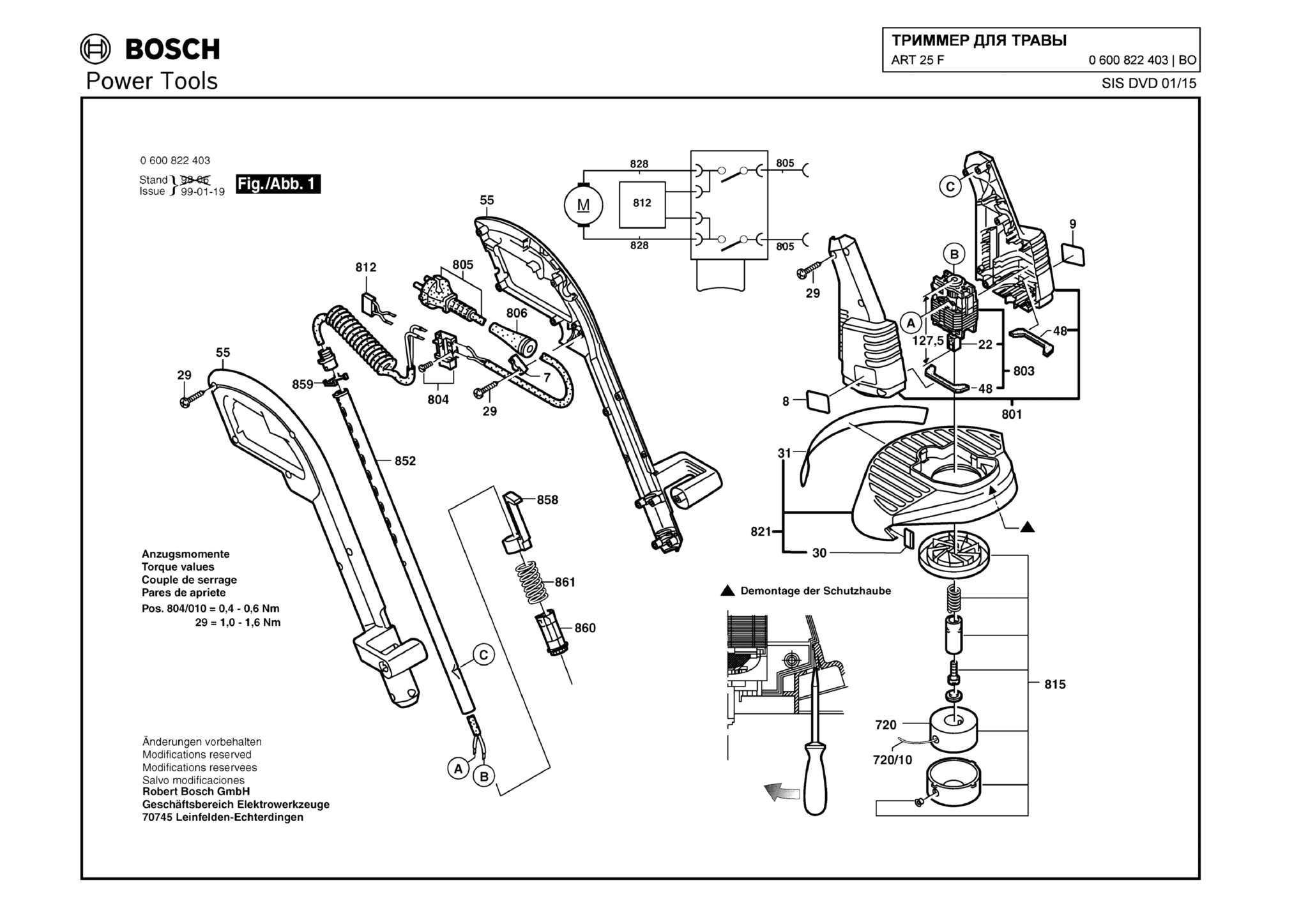 Запчасти, схема и деталировка Bosch ART 25 F (ТИП 0600822403)