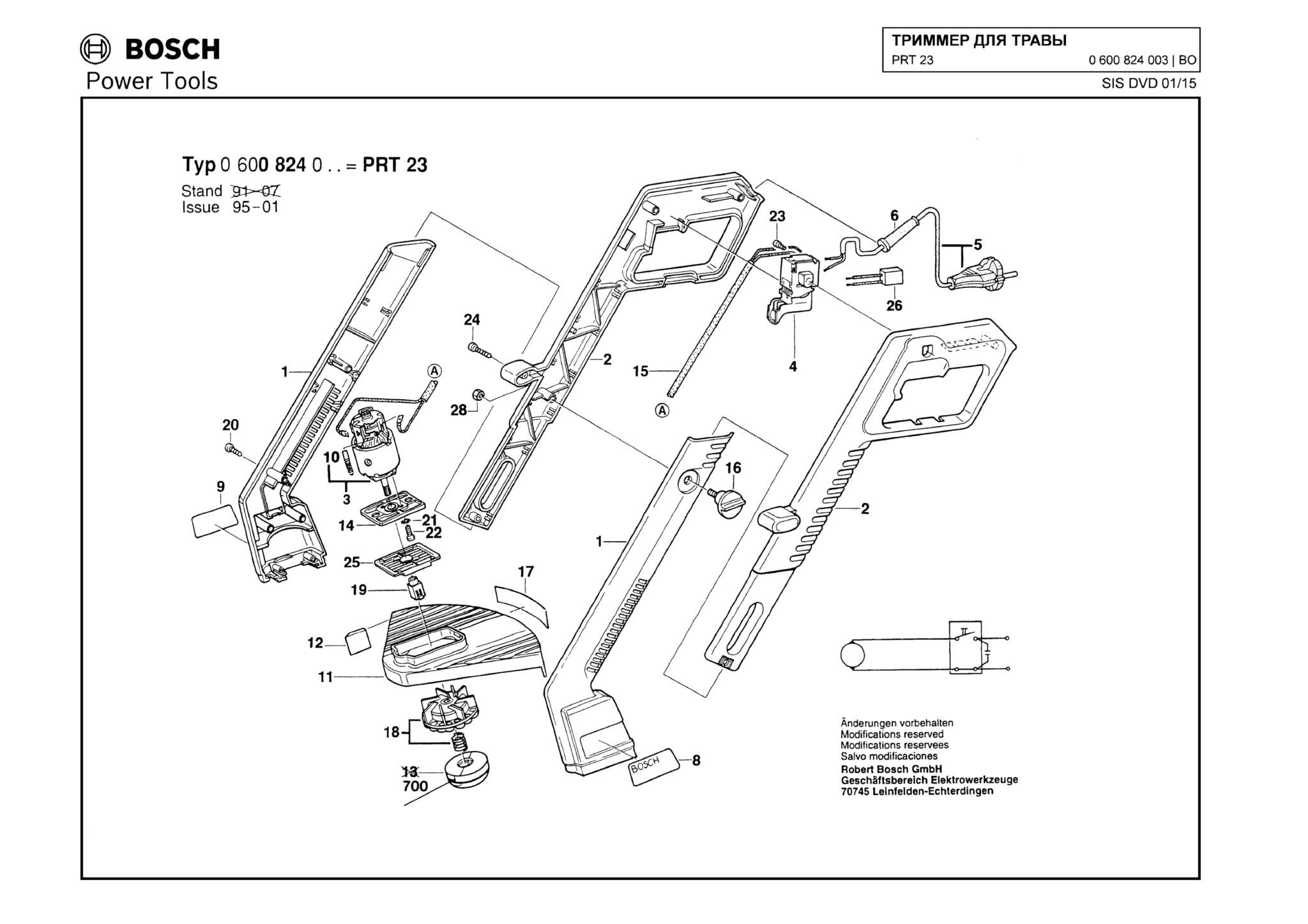 Запчасти, схема и деталировка Bosch PRT 23 (ТИП 0600824003)