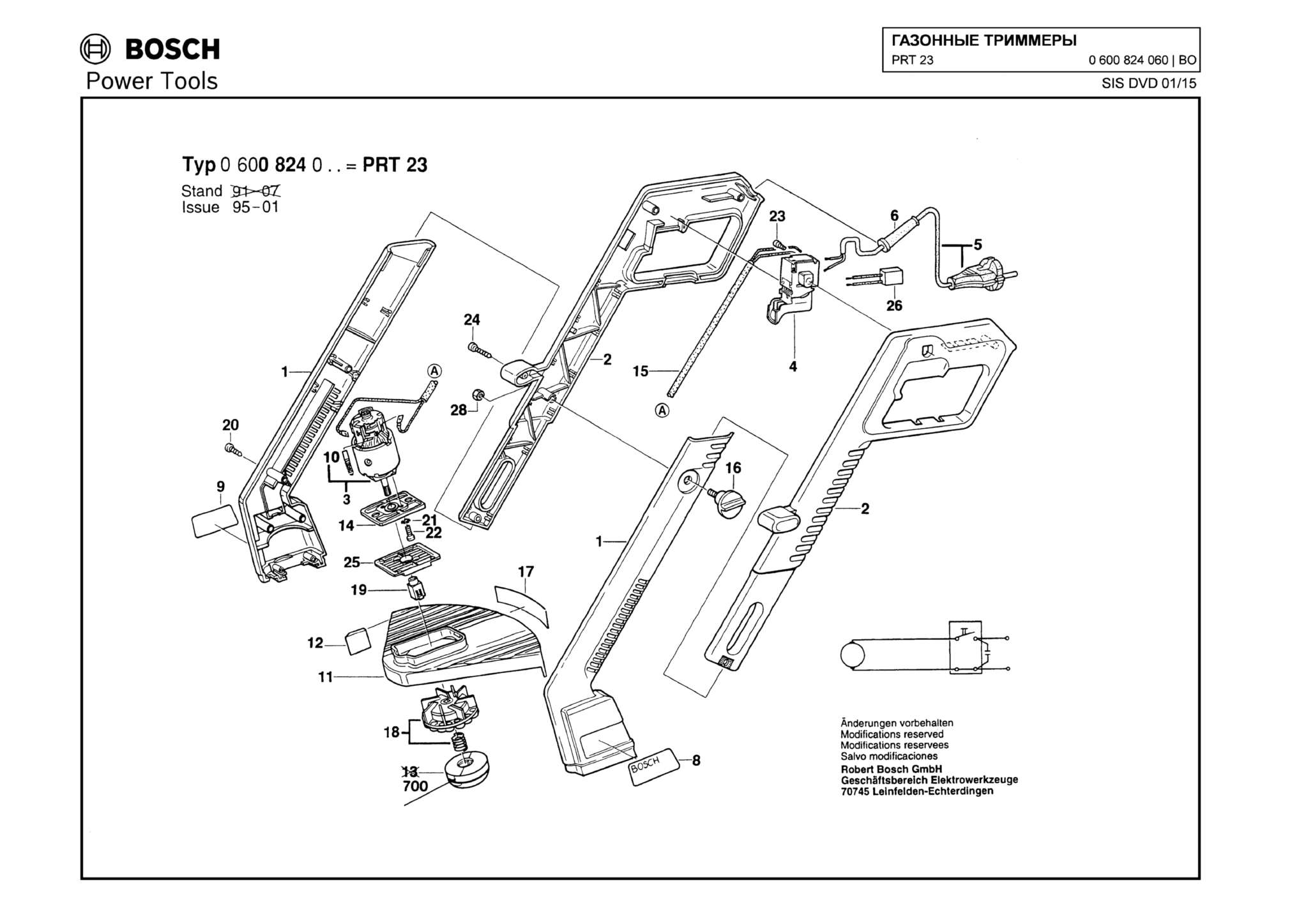 Запчасти, схема и деталировка Bosch PRT 23 (ТИП 0600824060)