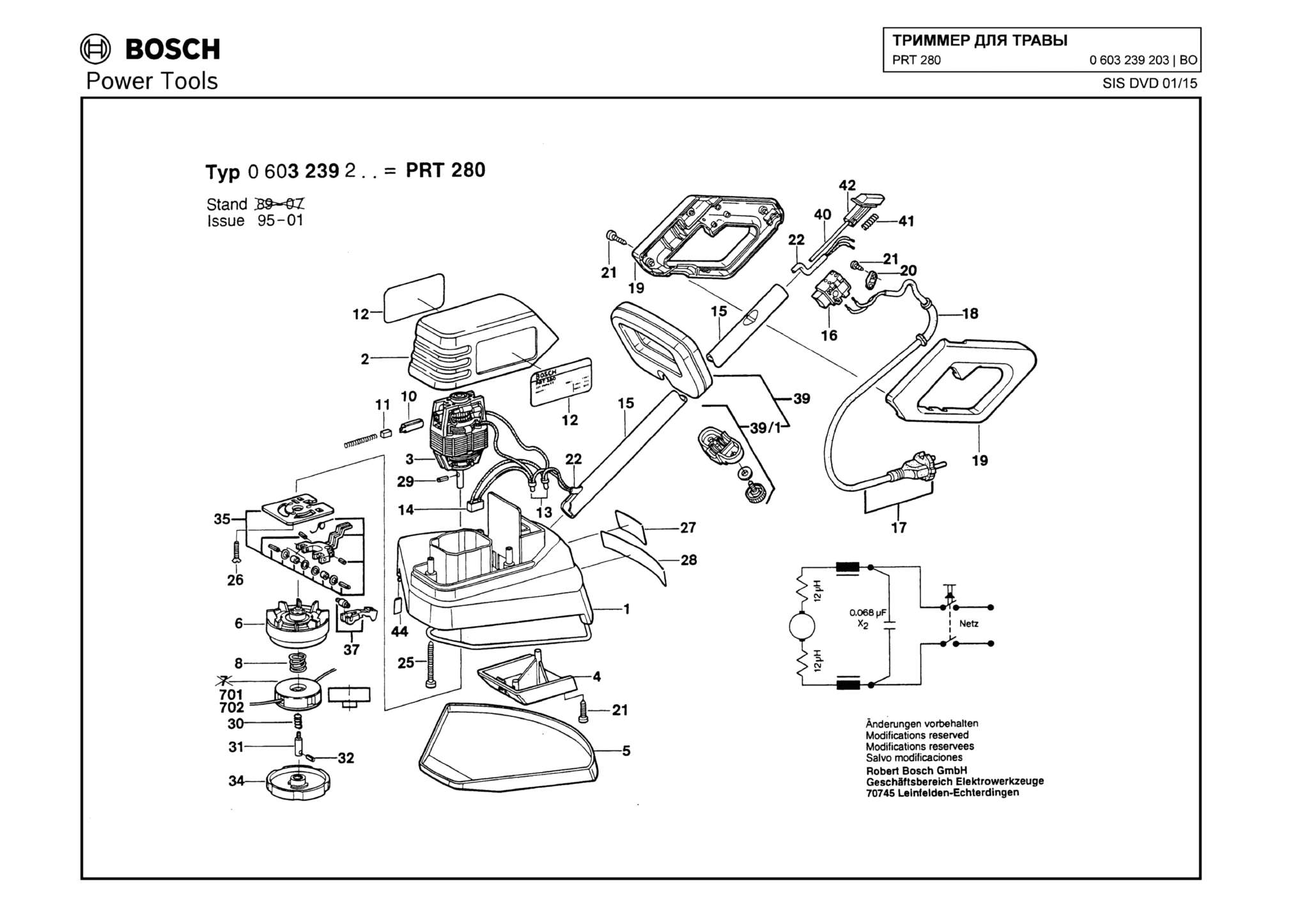 Запчасти, схема и деталировка Bosch PRT 280 (ТИП 0603239203)