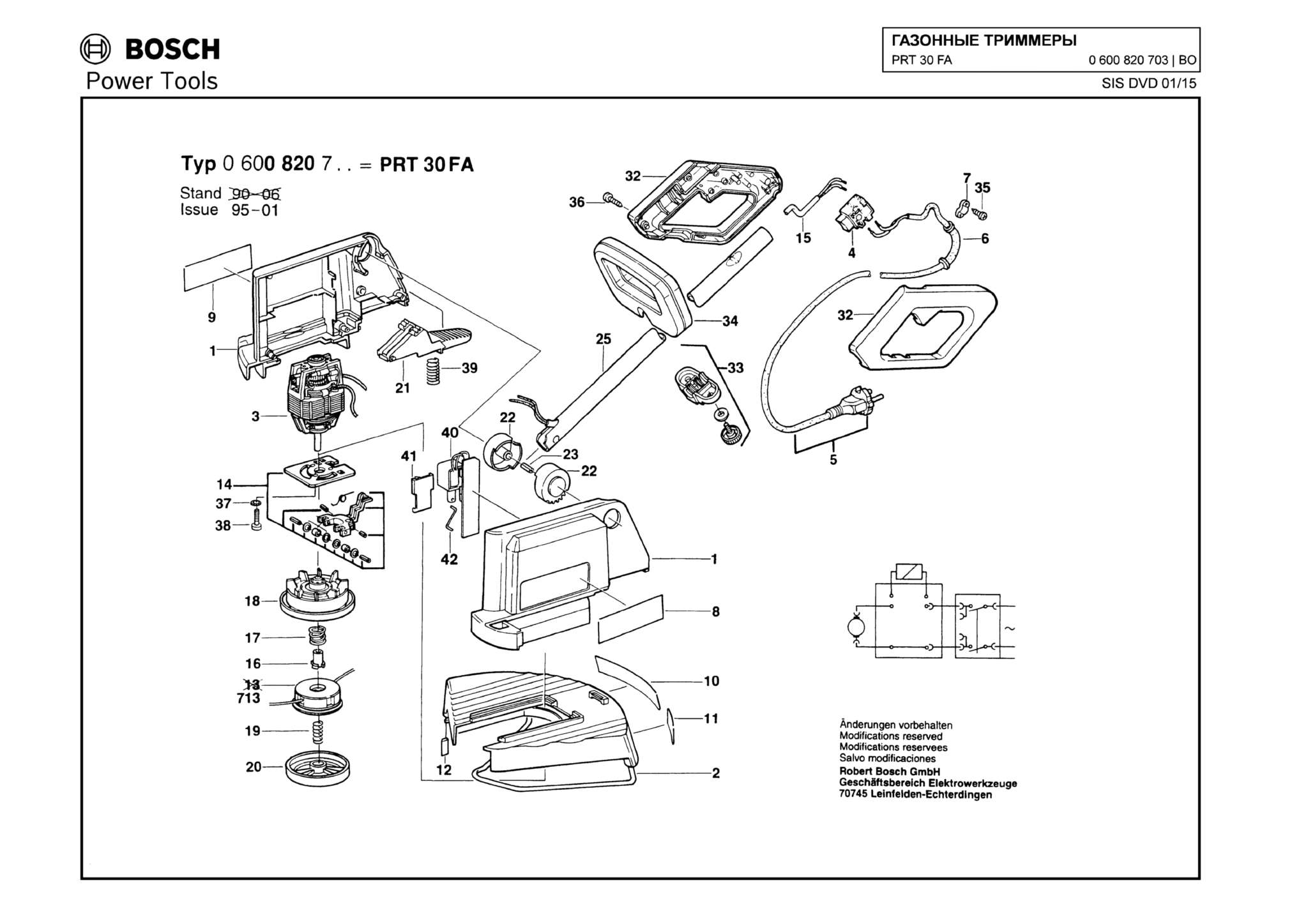 Запчасти, схема и деталировка Bosch PRT 30 FA (ТИП 0600820703)