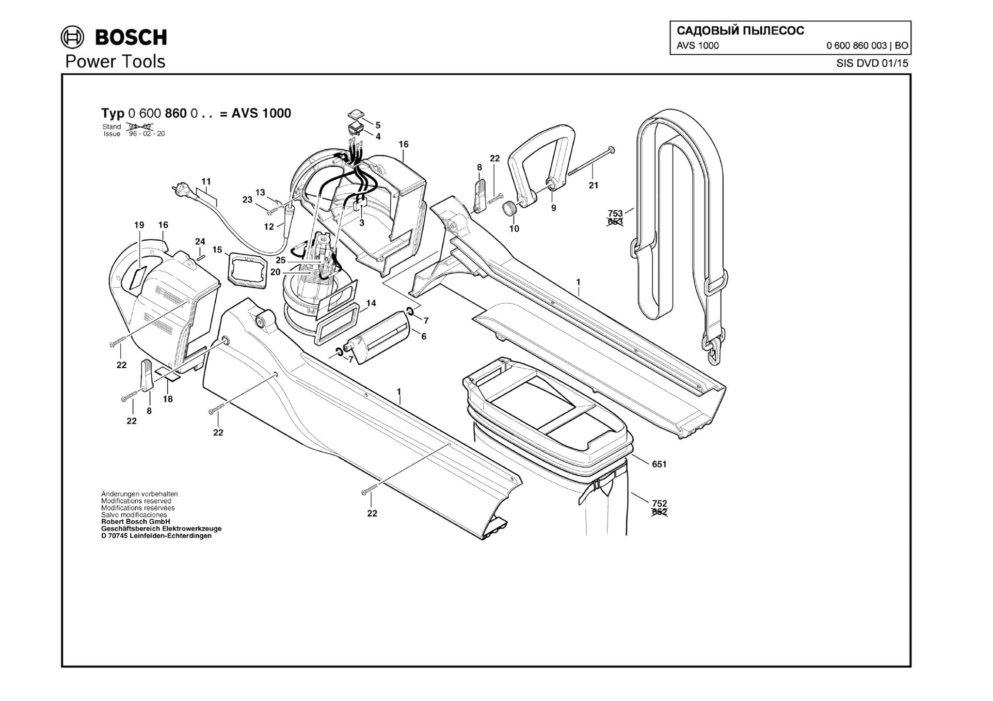 Запчасти, схема и деталировка Bosch AVS 1000 (ТИП 0600860003)