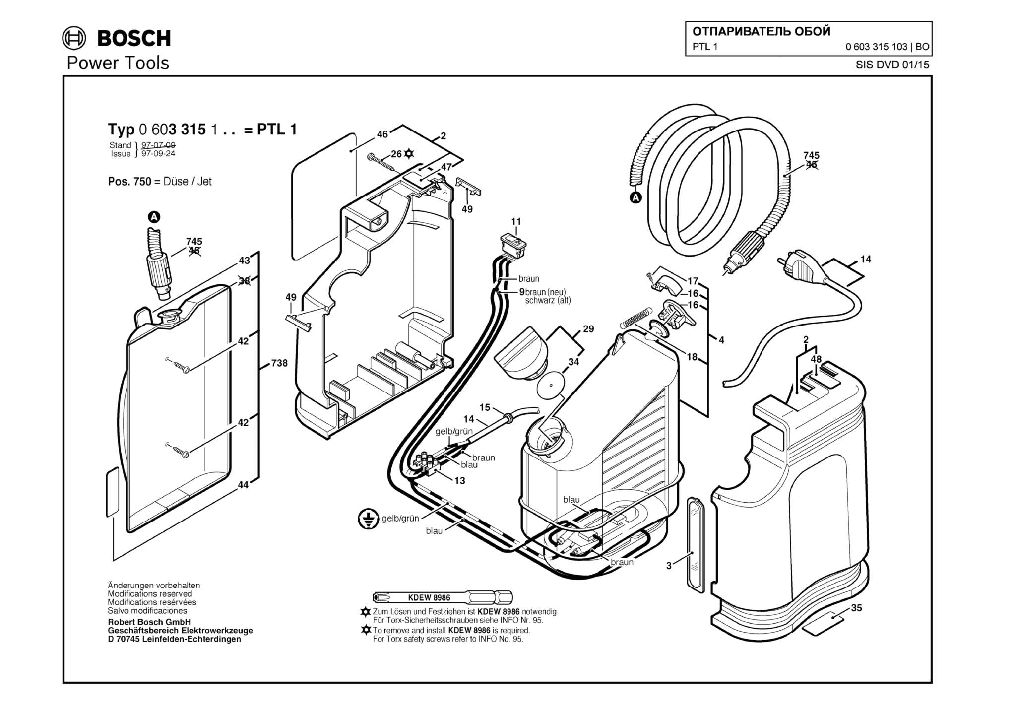 Запчасти, схема и деталировка Bosch PTL 1 (ТИП 0603315103)