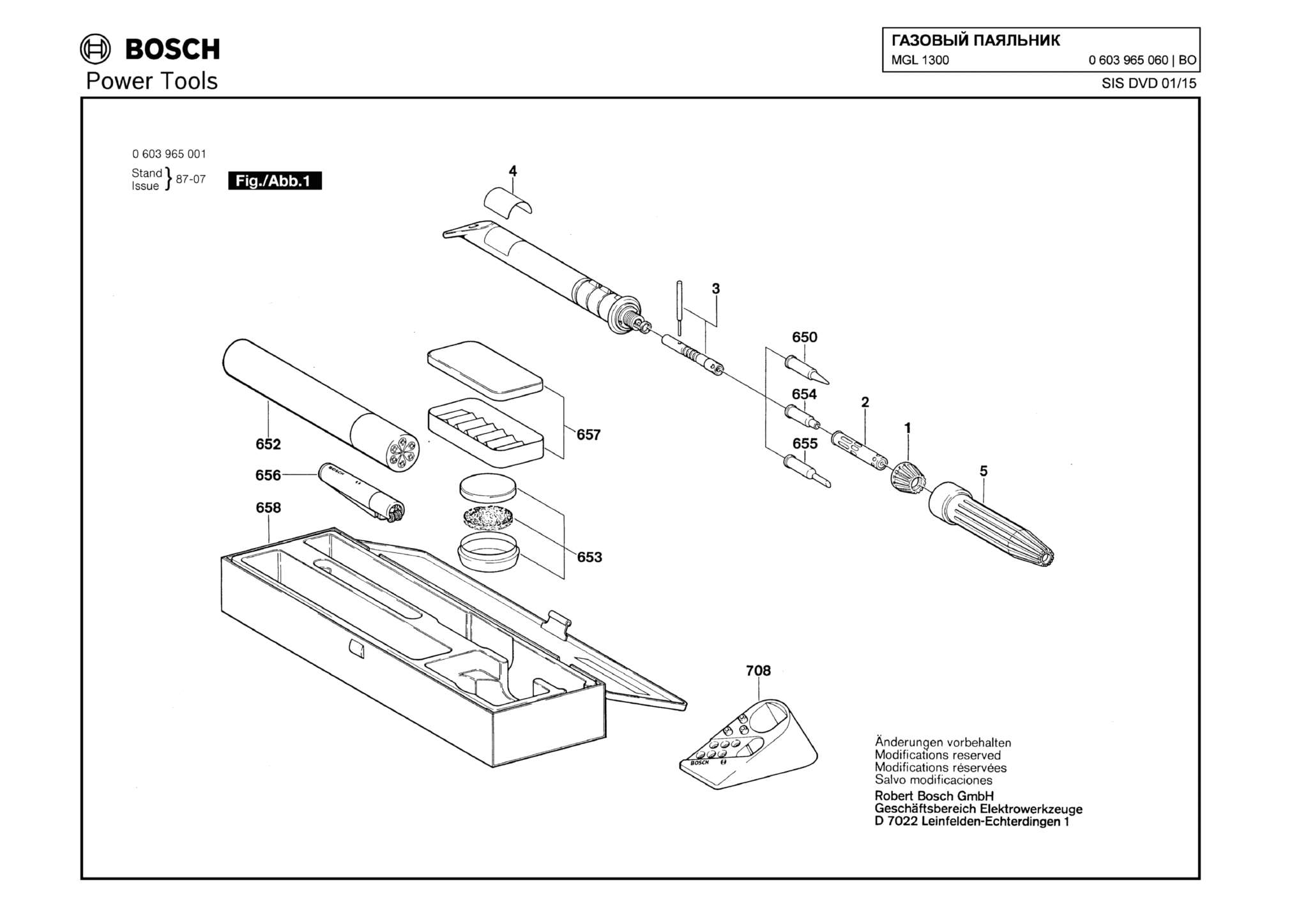 Запчасти, схема и деталировка Bosch MGL 1300 (ТИП 0603965060)