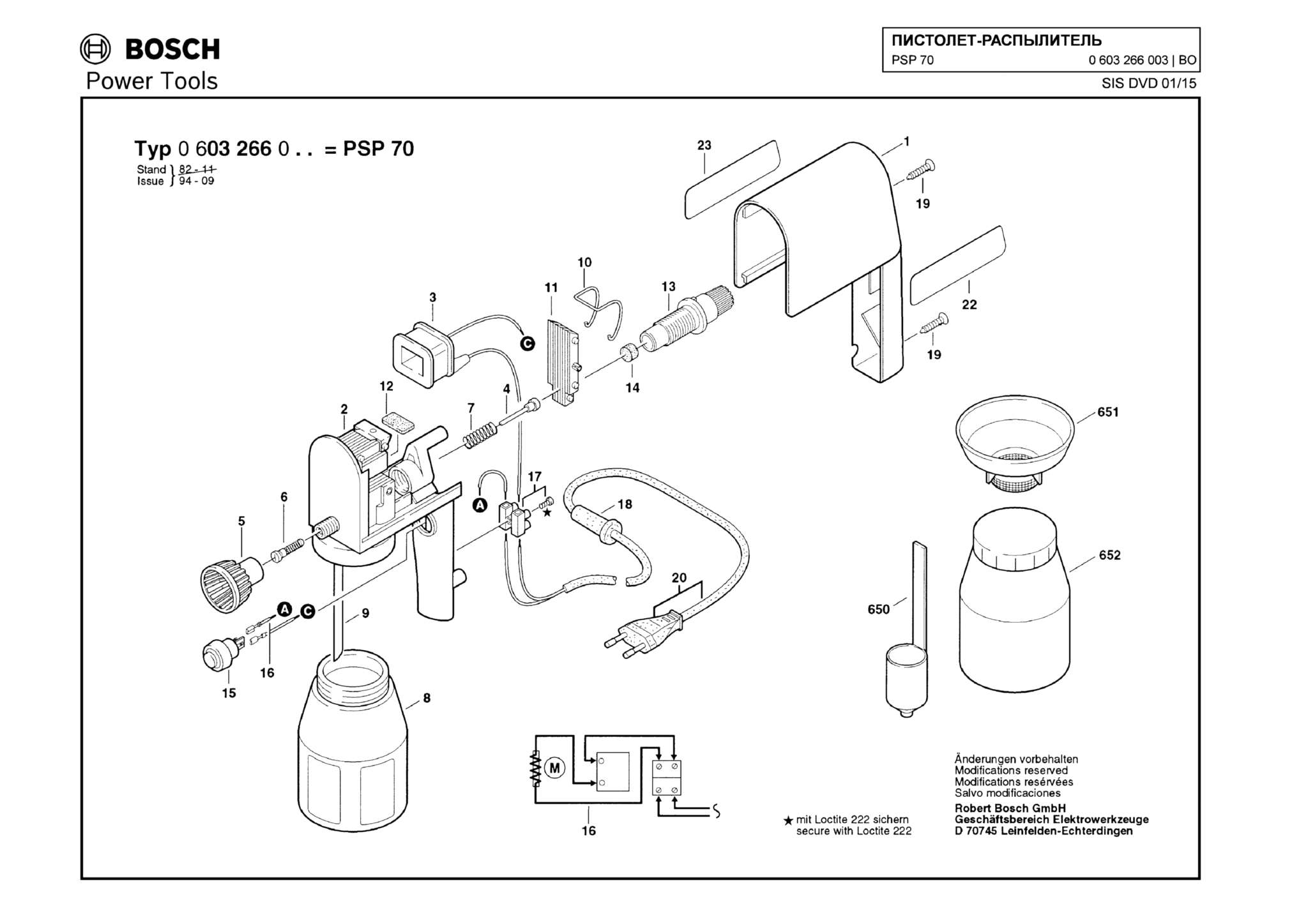 Запчасти, схема и деталировка Bosch PSP 70 (ТИП 0603266003)