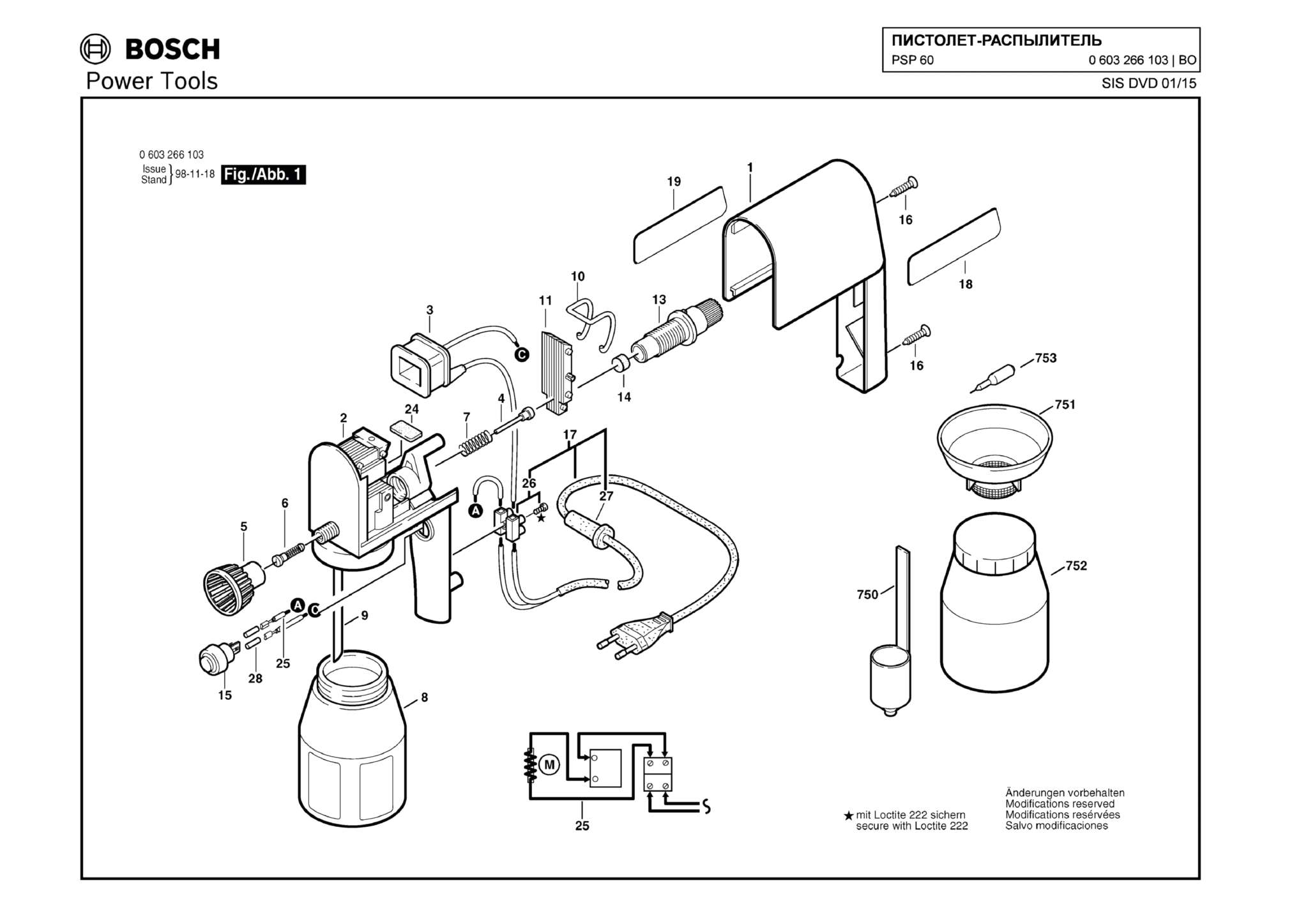 Запчасти, схема и деталировка Bosch PSP 60 (ТИП 0603266103)
