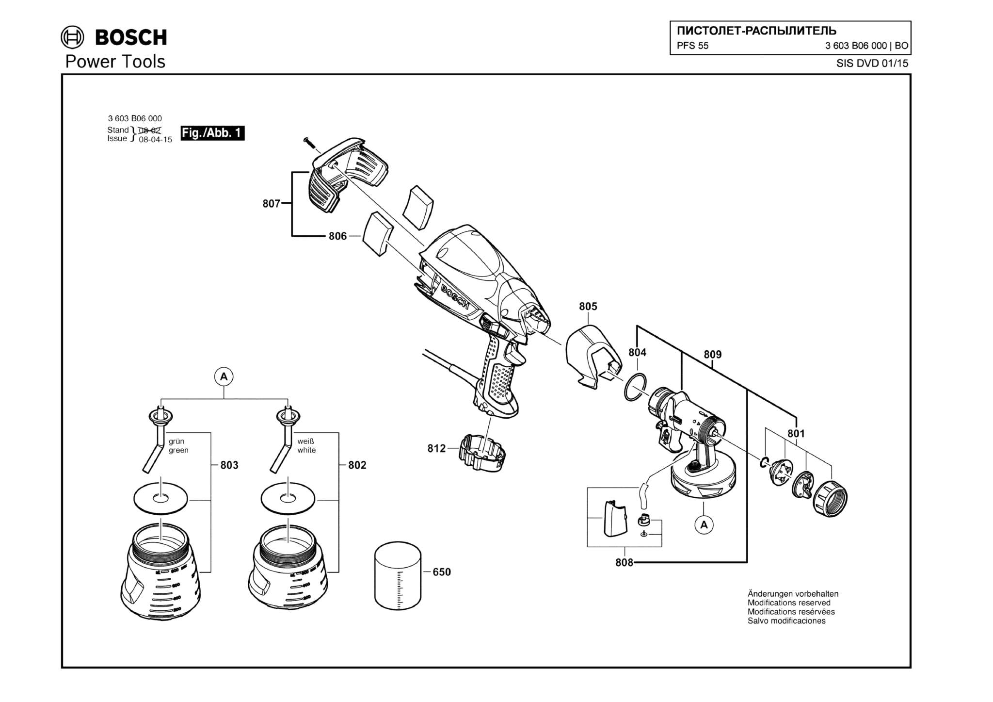 Запчасти, схема и деталировка Bosch PFS 55 (ТИП 3603B06000)