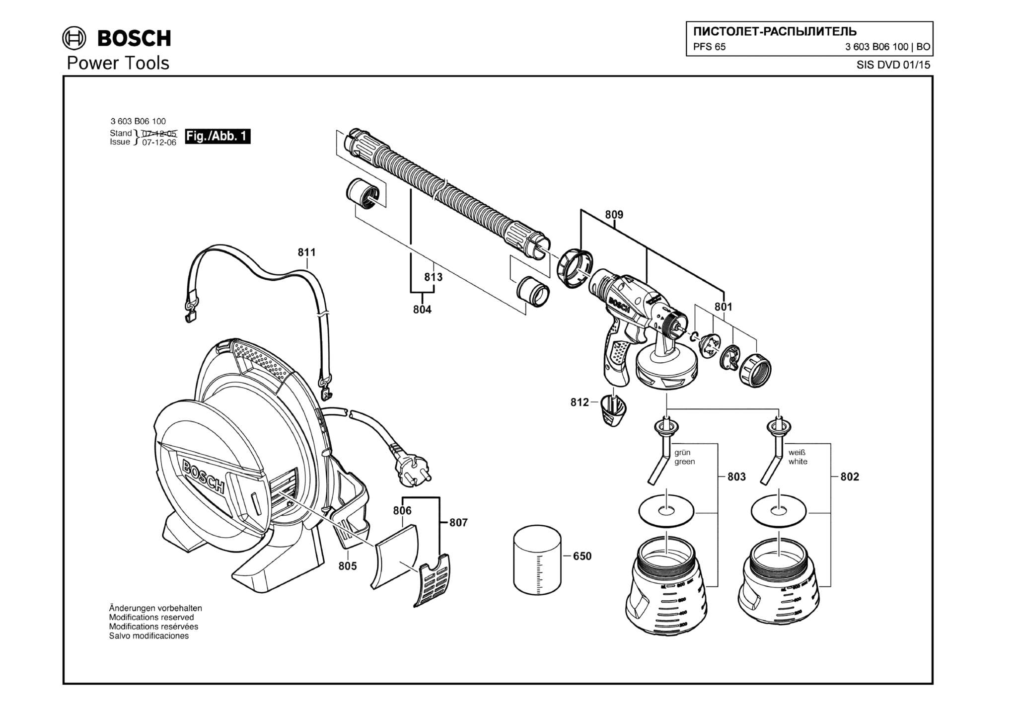 Запчасти, схема и деталировка Bosch PFS 65 (ТИП 3603B06100)