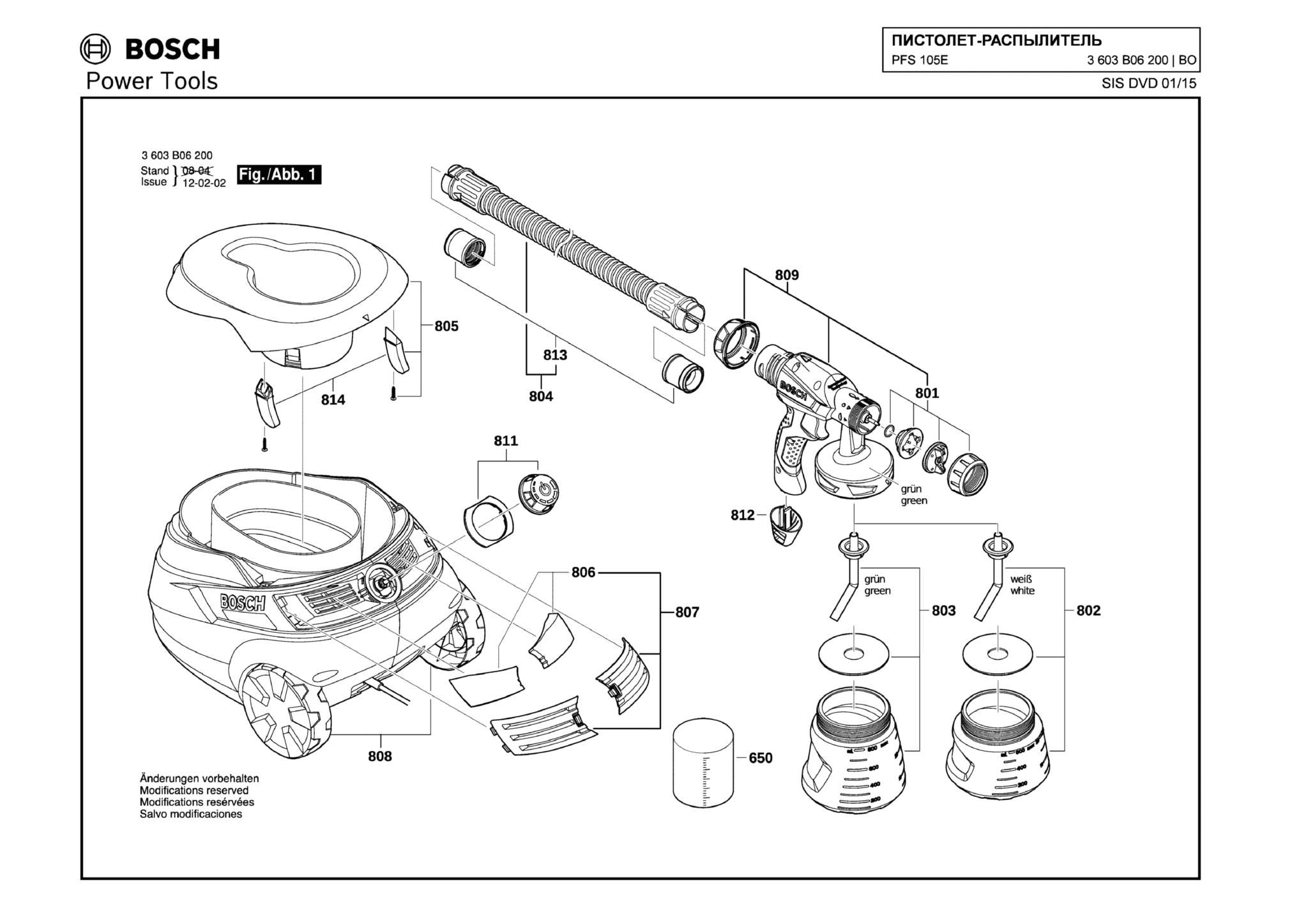 Запчасти, схема и деталировка Bosch PFS 105E (ТИП 3603B06200)