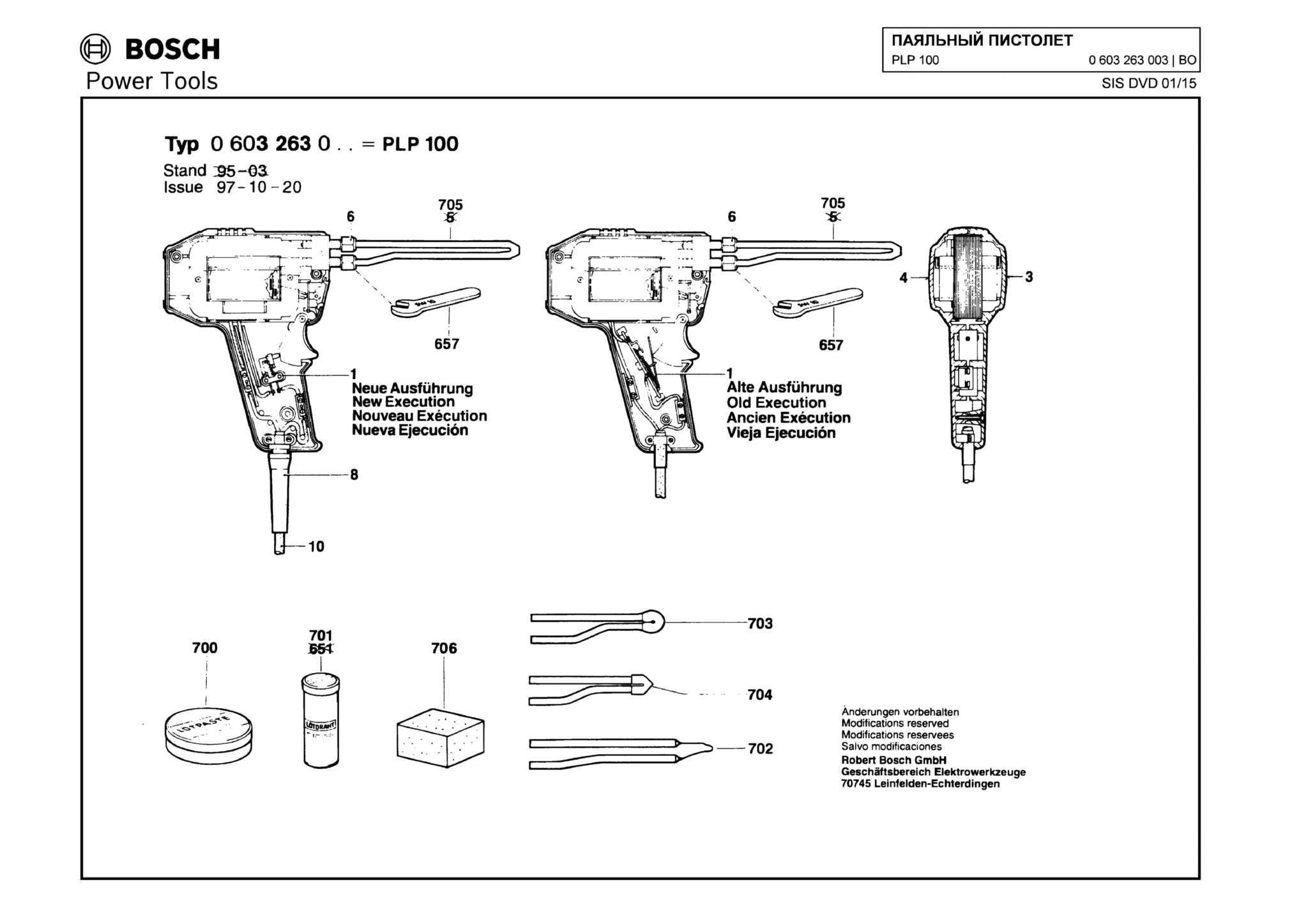 Запчасти, схема и деталировка Bosch PLP 100 (ТИП 0603263003)