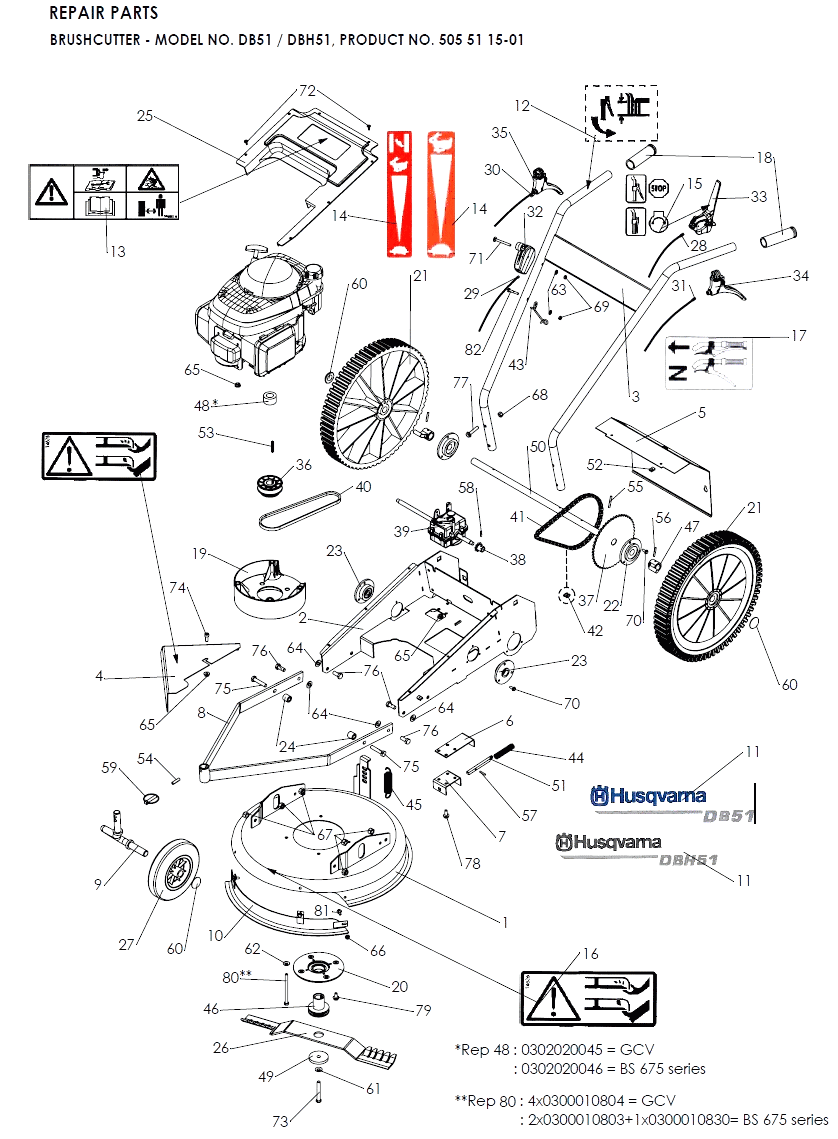 Запчасти, схема и деталировка Деталировка для бензиновой газонокосилки Husqvarna DB51