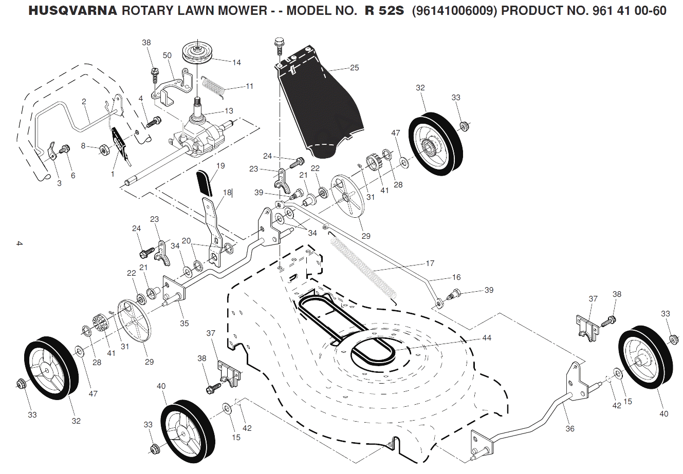 Запчасти, схема и деталировка Деталировка привода газонокосилки Husqvarna R 52 S