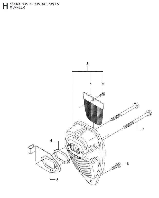 Запчасти, схема и деталировка Глушитель для бензинового триммера (бензокосы) Husqvarna 535RХ
