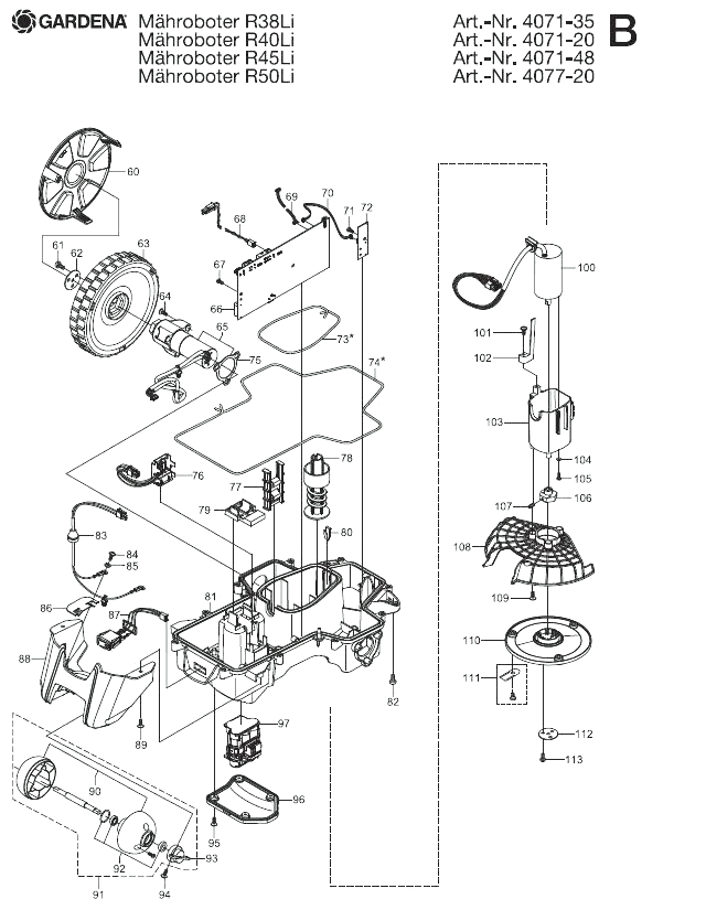 Запчасти, схема и деталировка GARDENA R 40 LI (АРТ. 4071-20) (СХЕМА В)