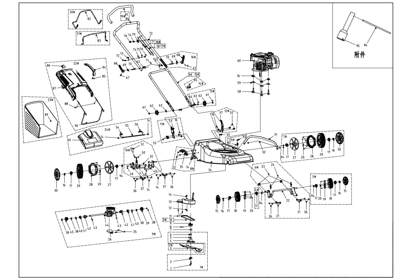 Запчасти, схема и деталировка Газонокосилка бензиновая Sterwins PLM1-40B125.5 125CC