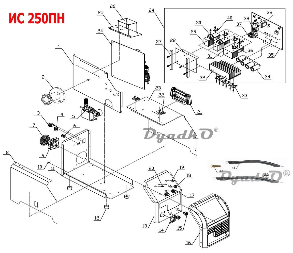 Запчасти, схема и деталировка ИС 250 ПН