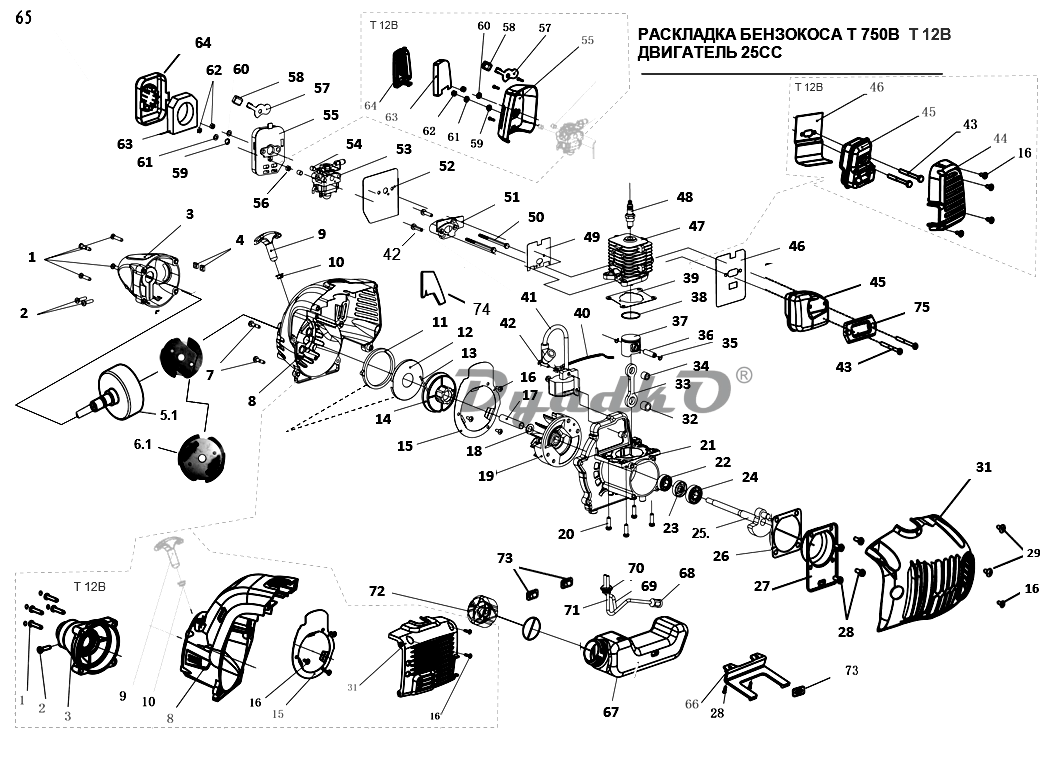 Запчасти, схема и деталировка Деталировка на двигатель